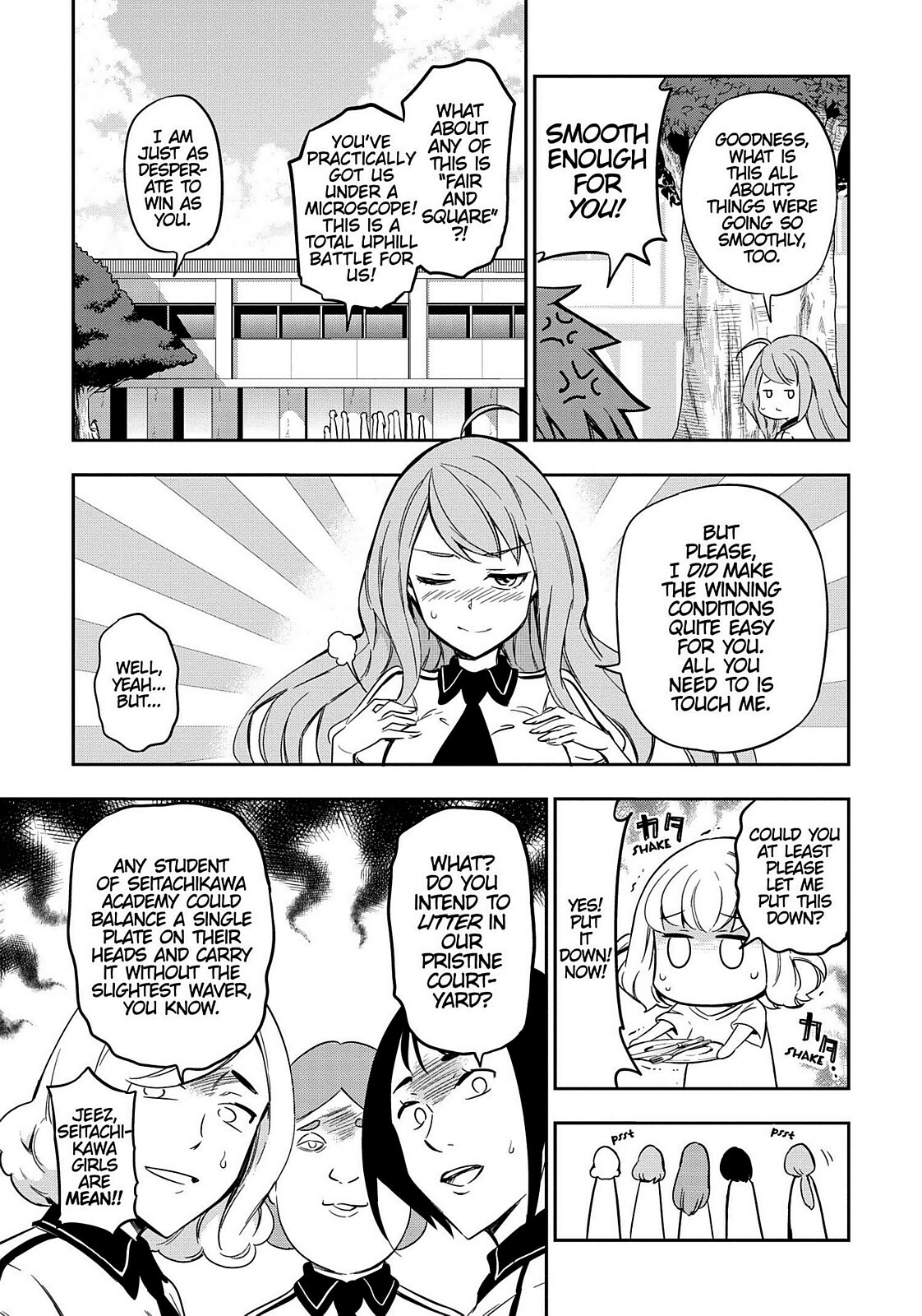 Read D-Frag! Manga Online