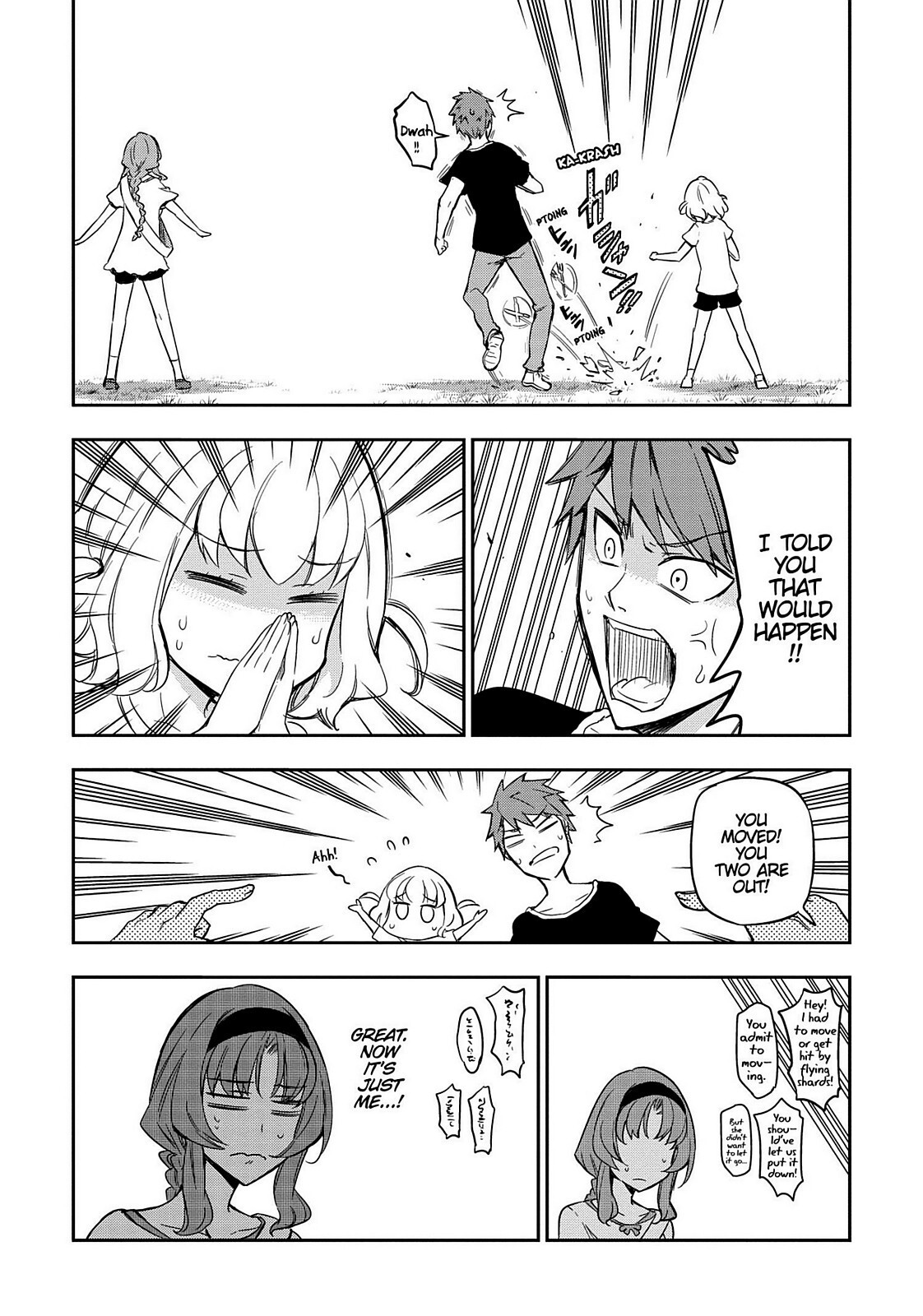 Read D-Frag! Manga Online