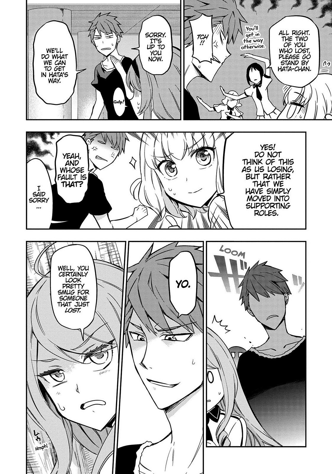 Read D-Frag! Manga Online