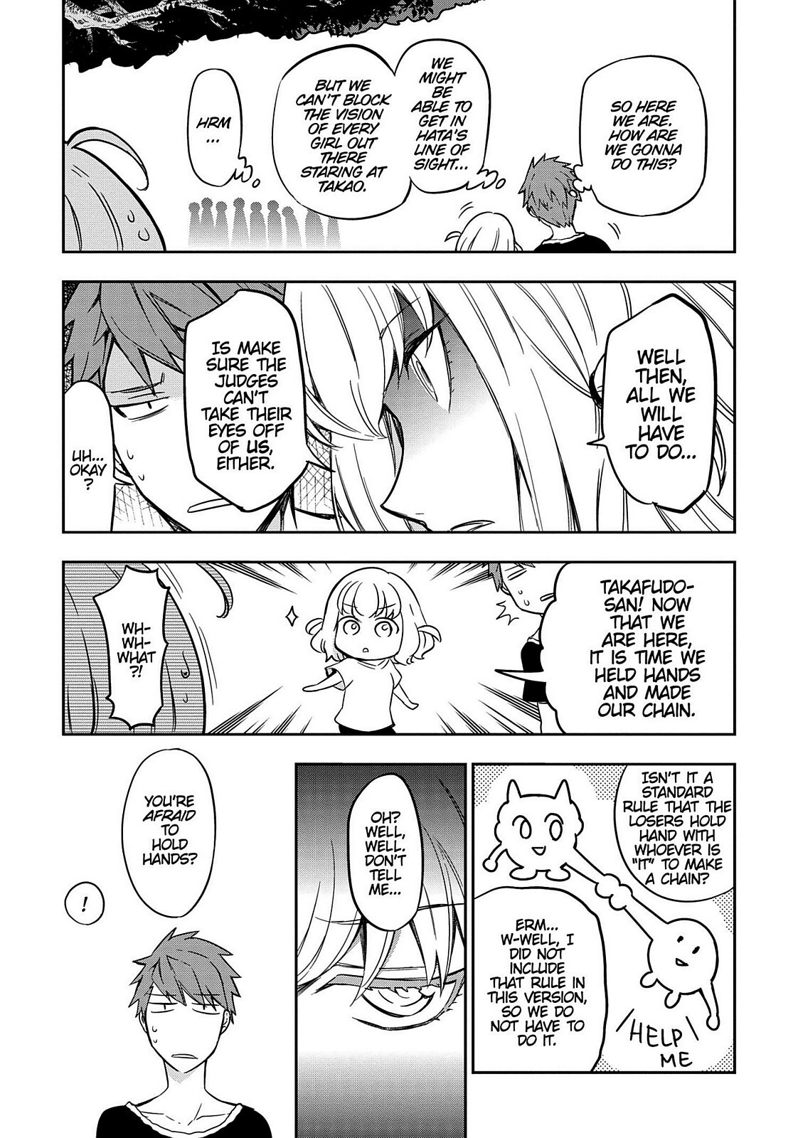 Read D-Frag! Manga Online
