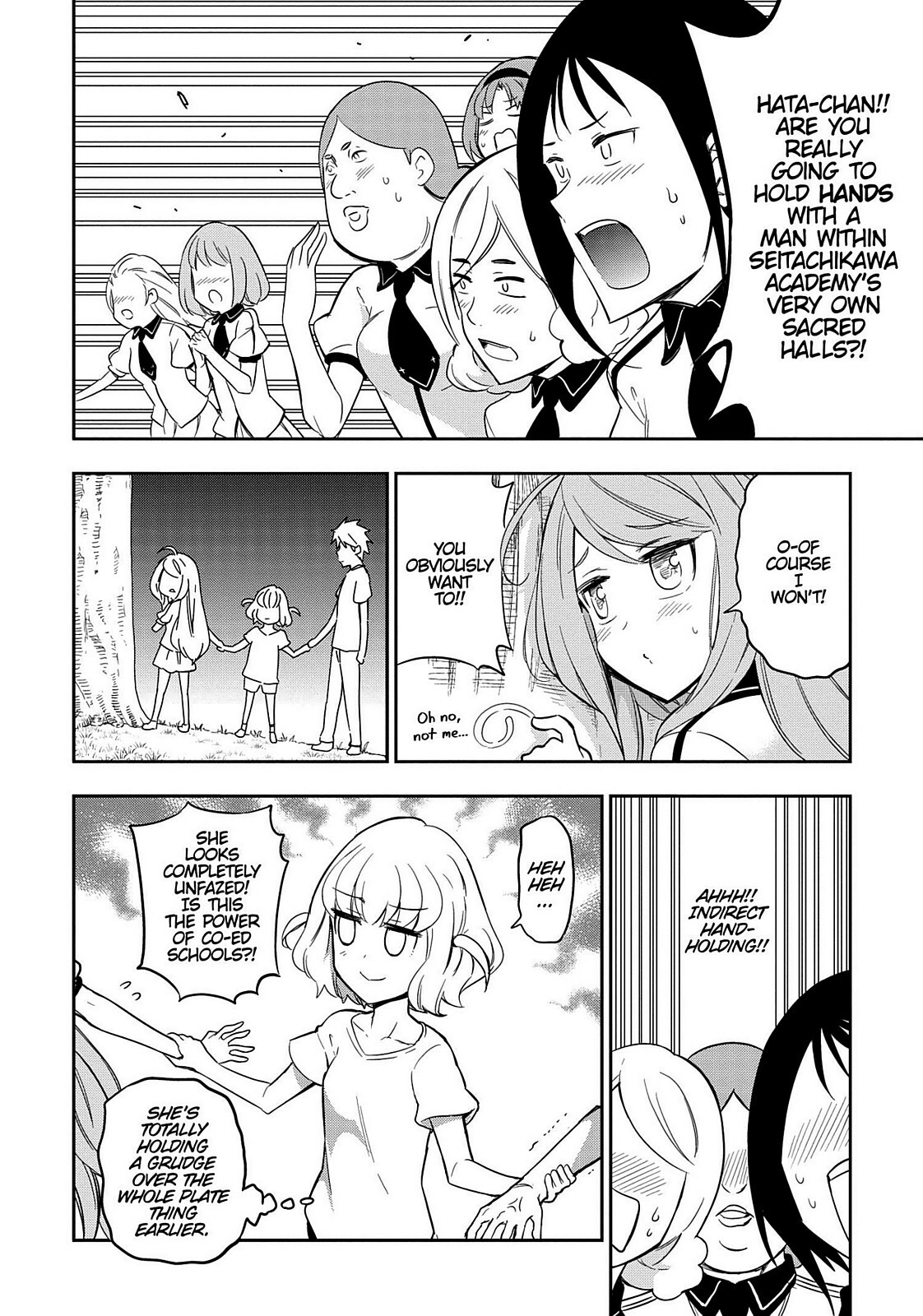 Read D-Frag! Manga Online