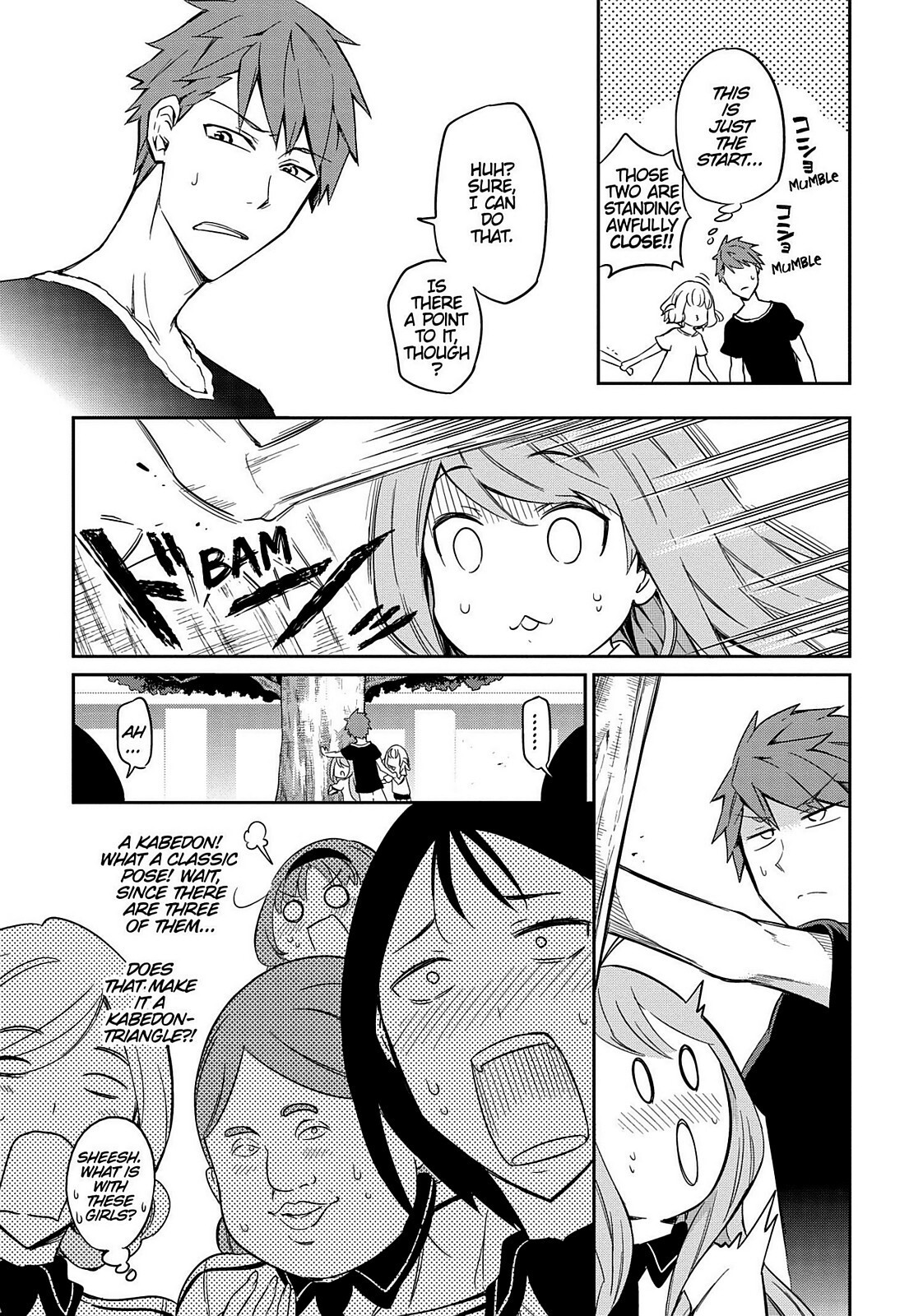 Read D-Frag! Manga Online