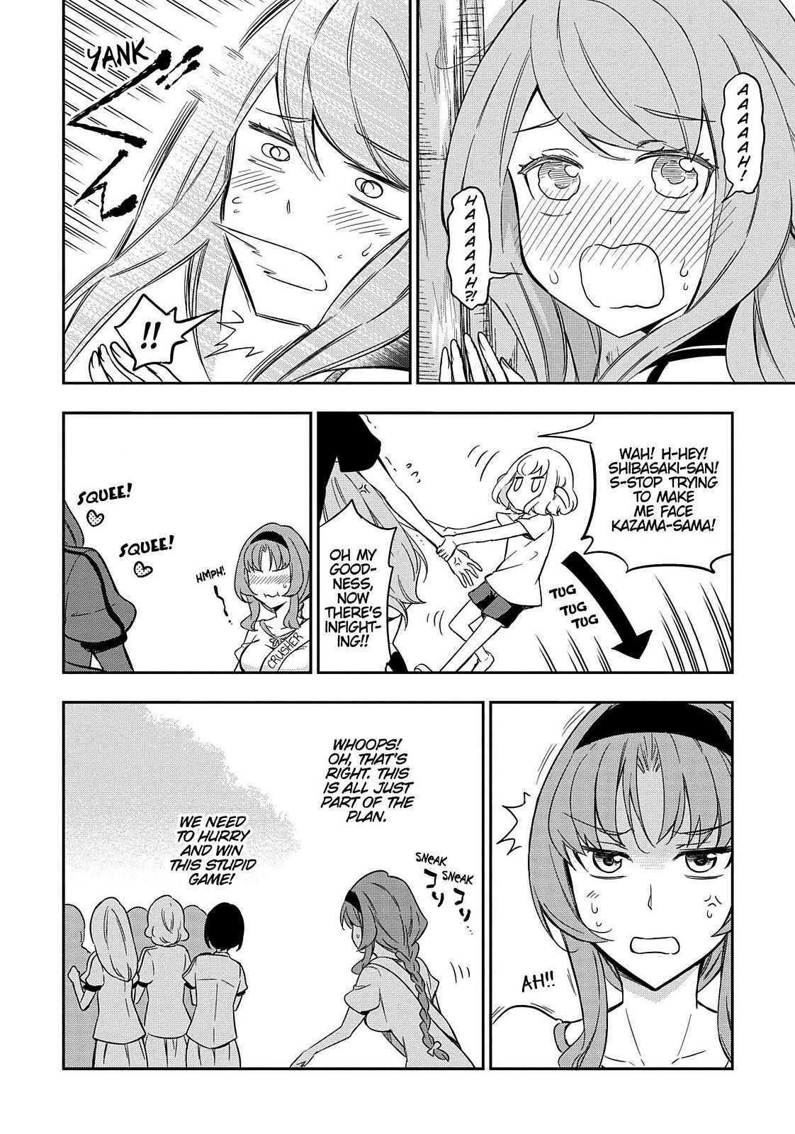 Read D-Frag! Manga Online
