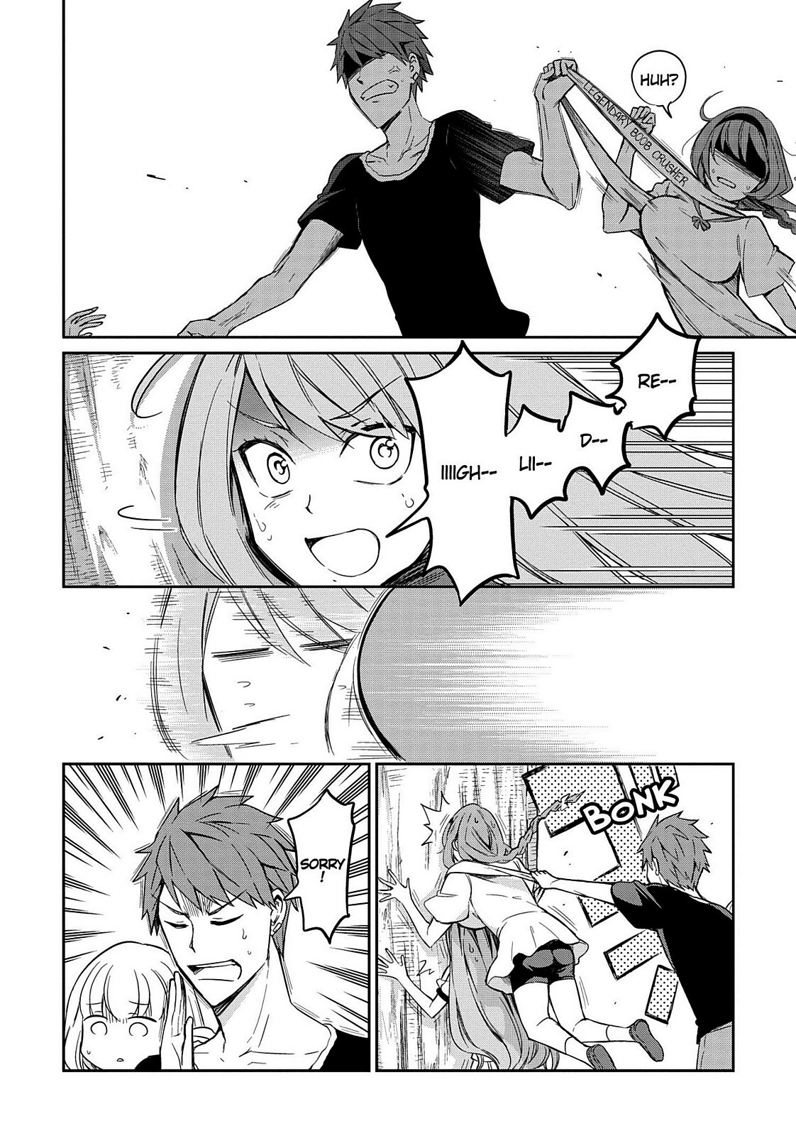 Read D-Frag! Manga Online