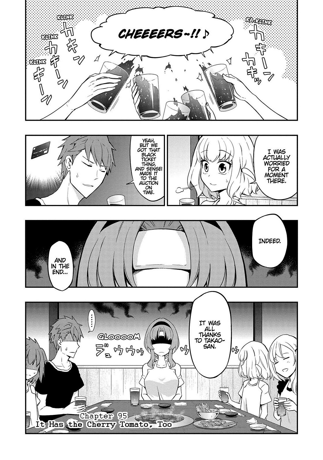 Read D-Frag! Manga Online