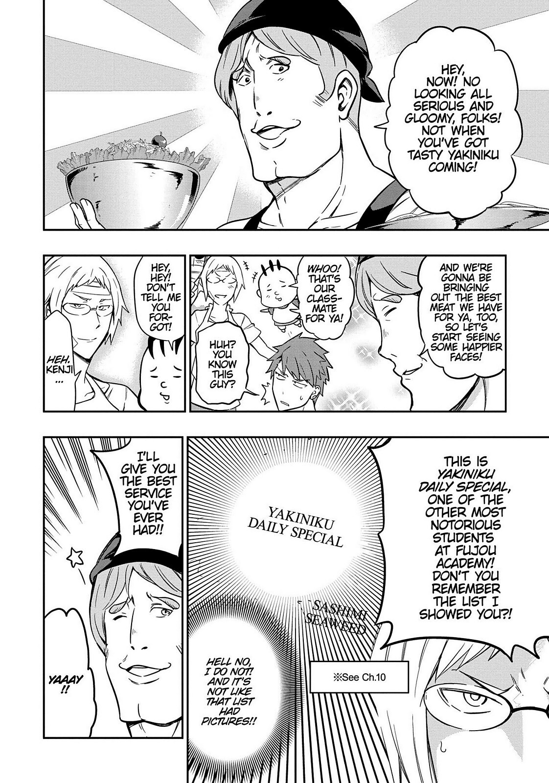Read D-Frag! Manga Online
