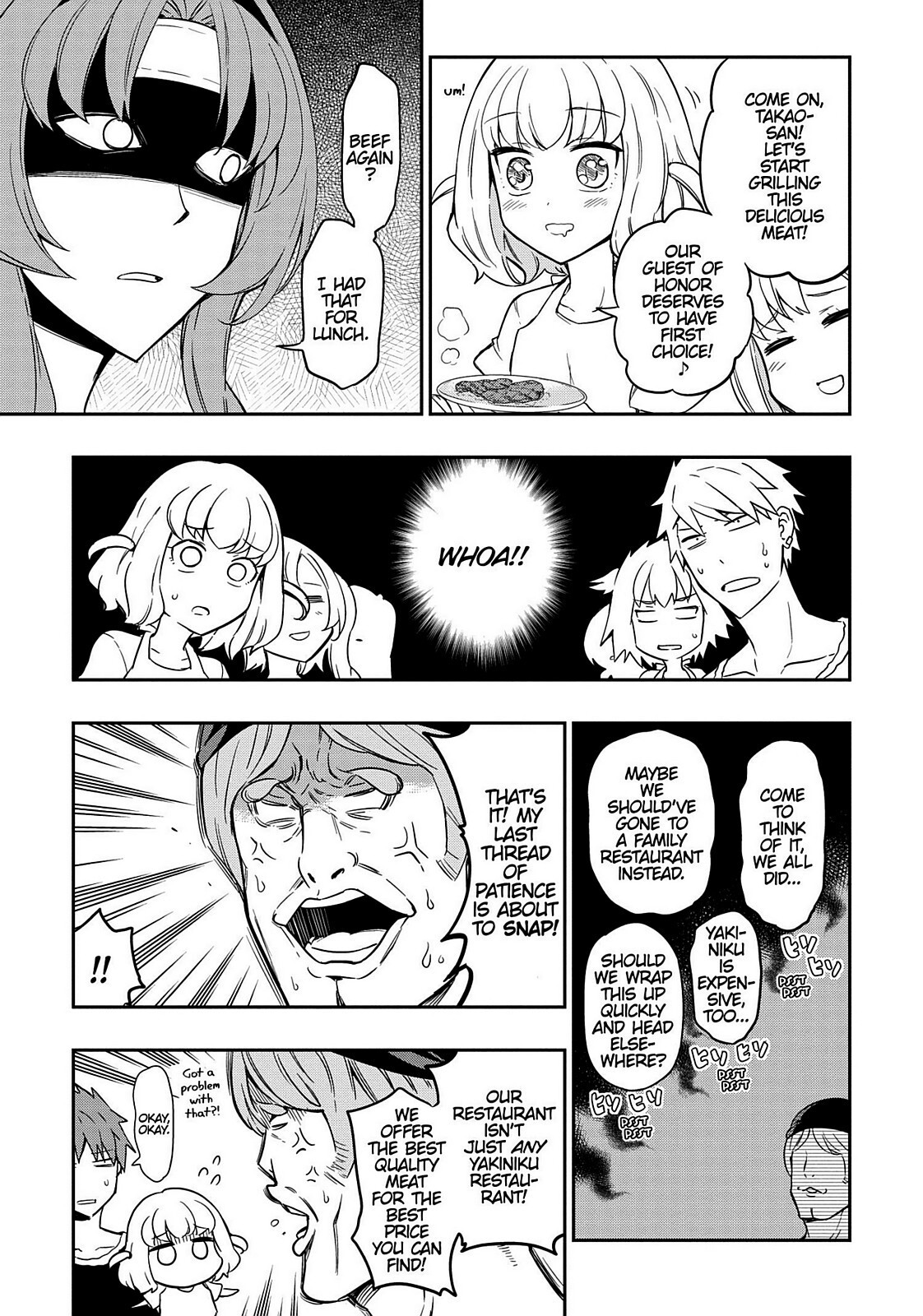 Read D-Frag! Manga Online