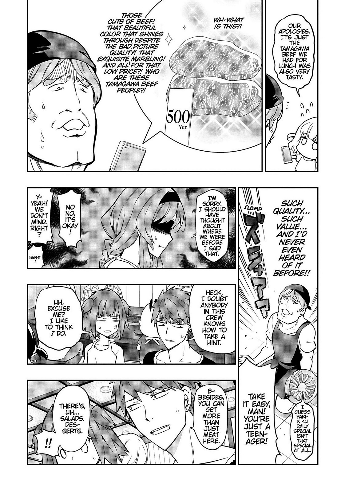 Read D-Frag! Manga Online