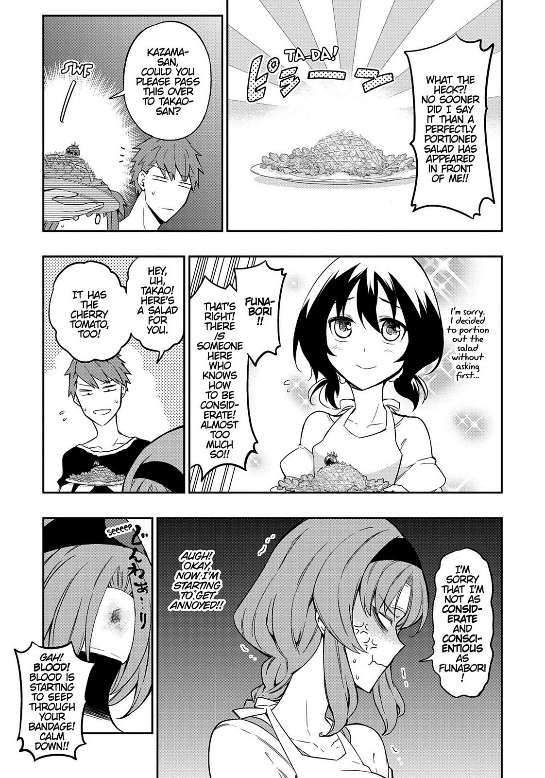 Read D-Frag! Manga Online