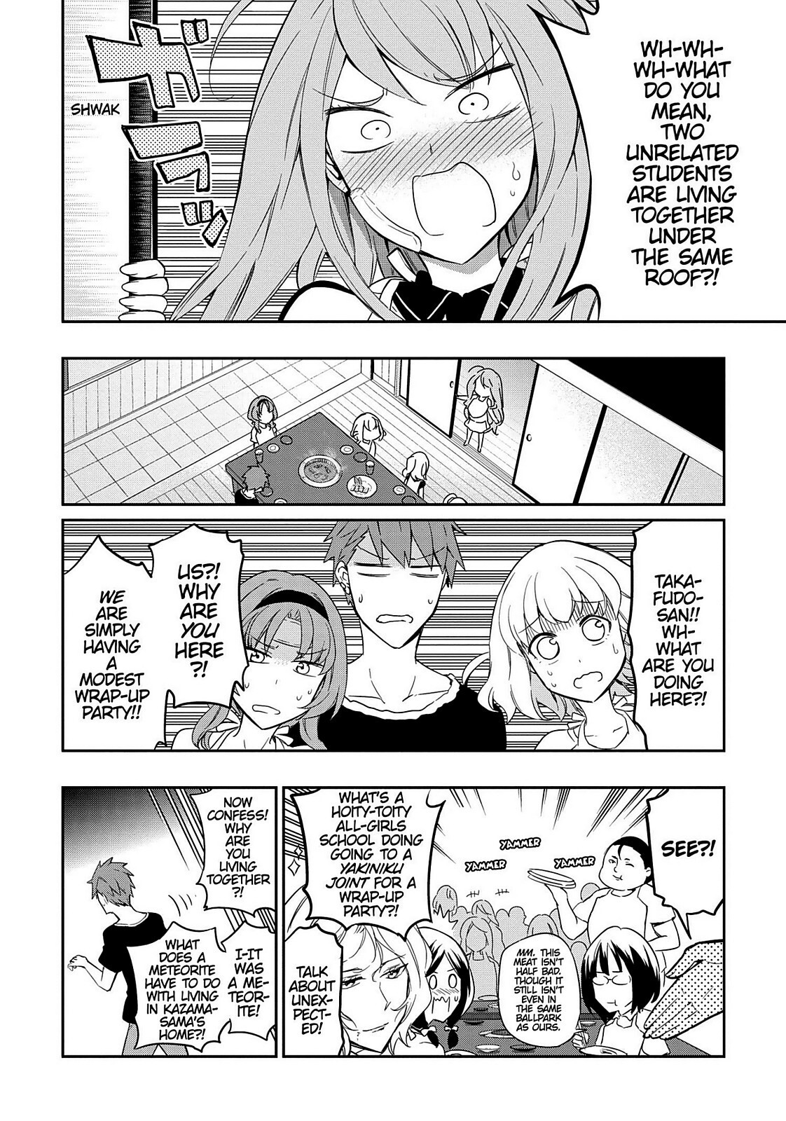 Read D-Frag! Manga Online