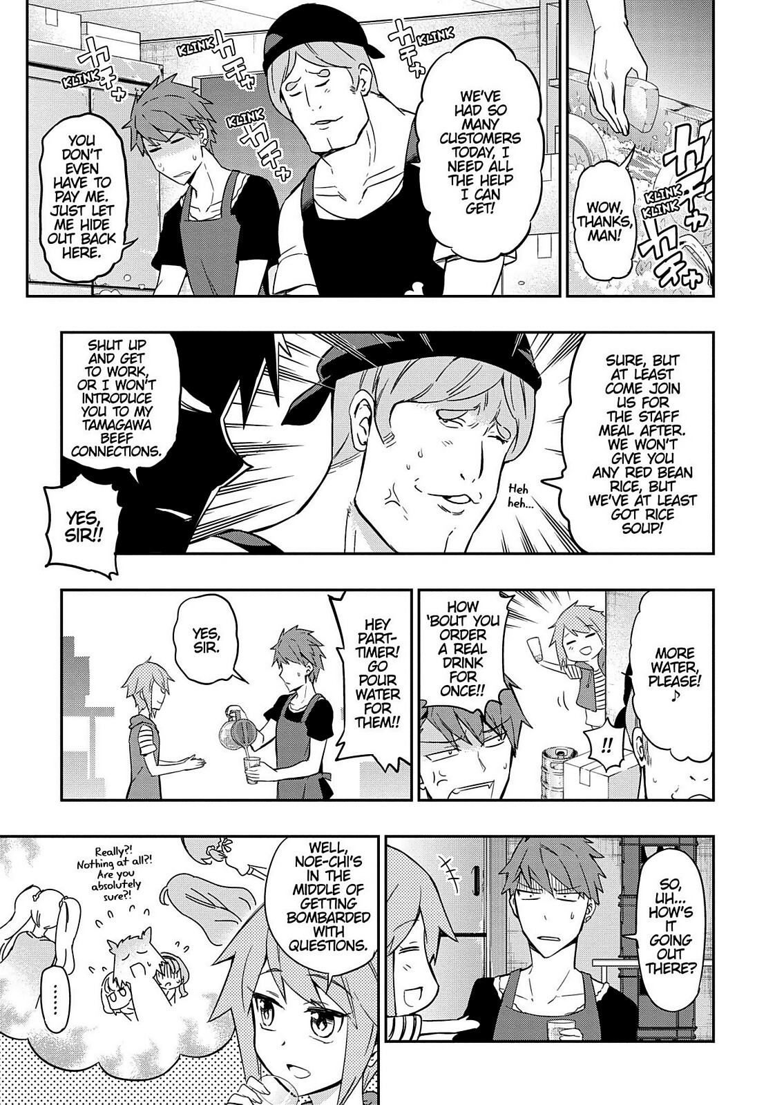 Read D-Frag! Manga Online