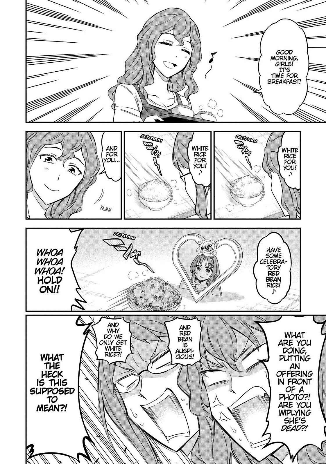 Read D-Frag! Manga Online