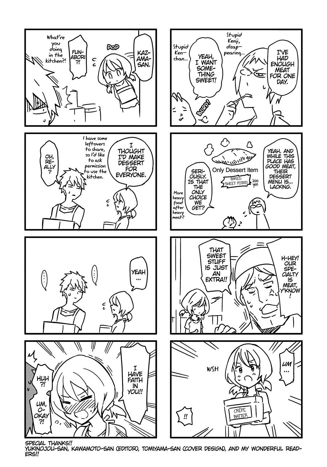 Read D-Frag! Manga Online