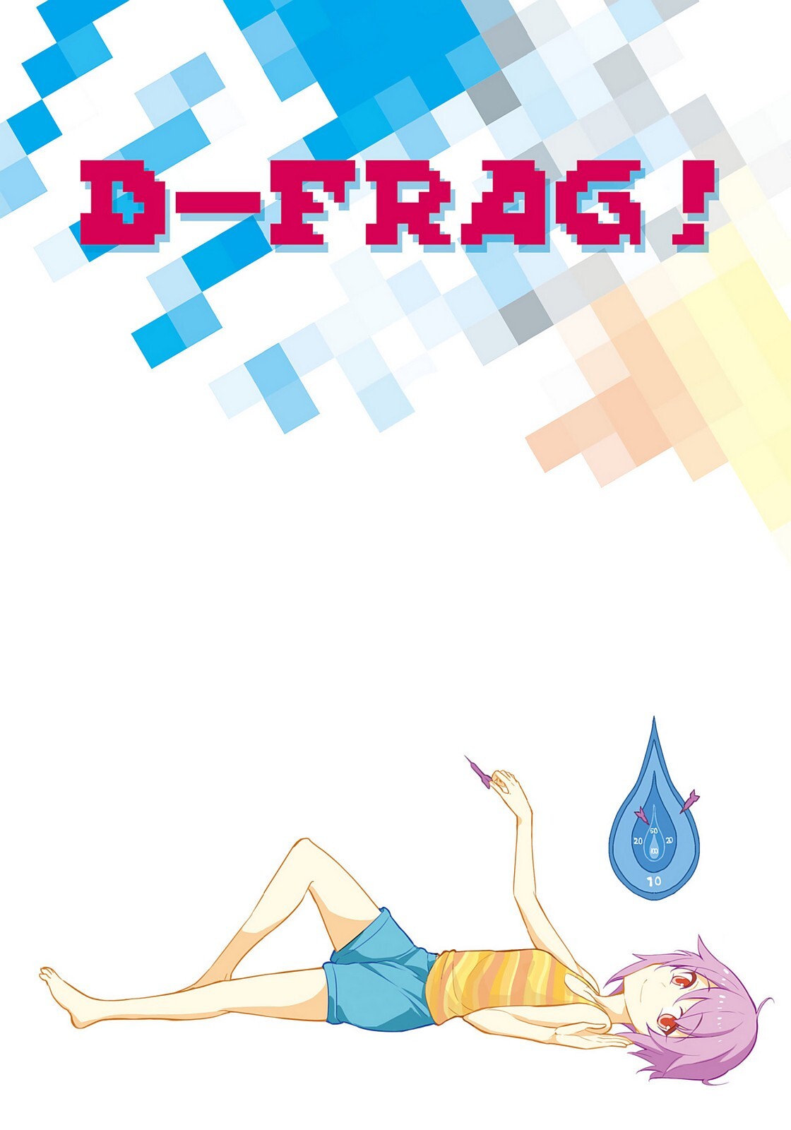 Read D-Frag! Manga Online