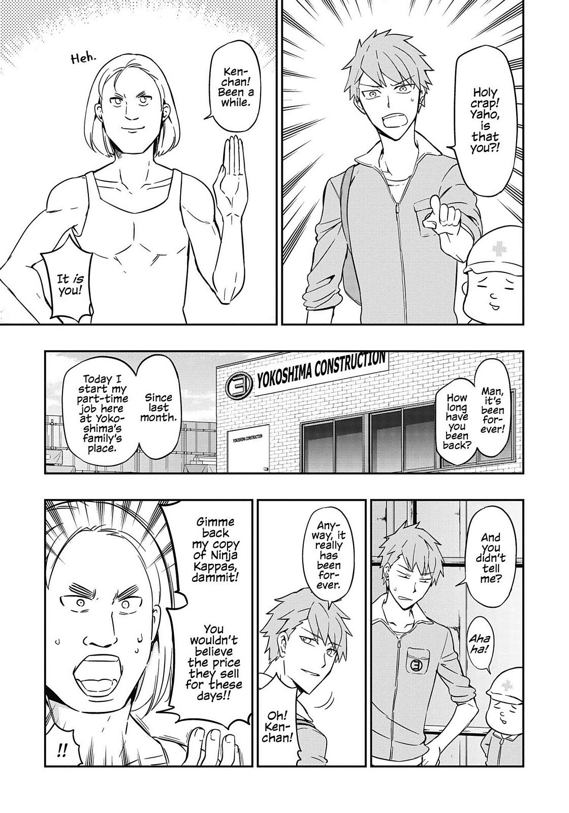 Read D-Frag! Manga Online