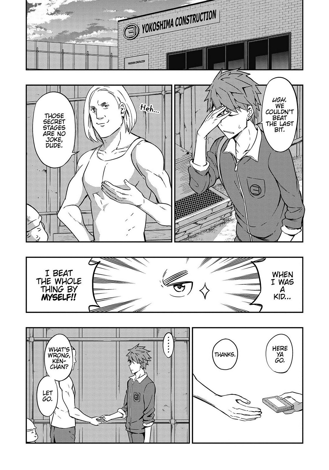 Read D-Frag! Manga Online