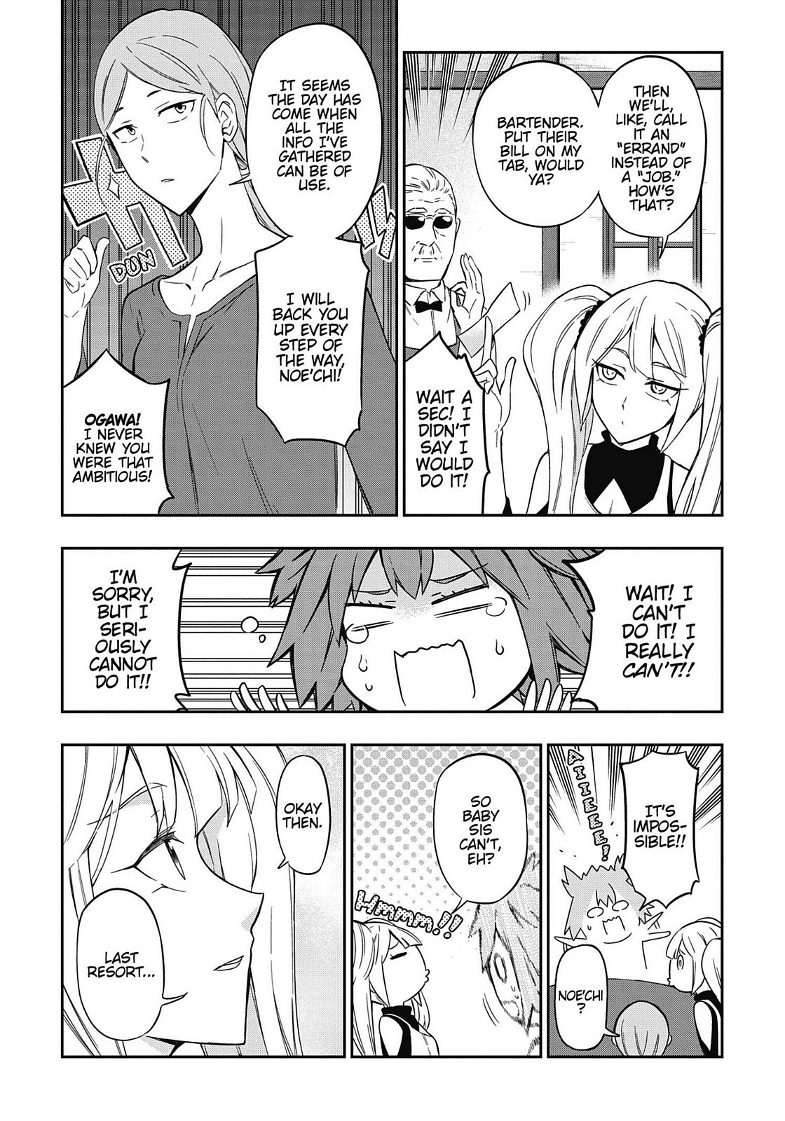 Read D-Frag! Manga Online