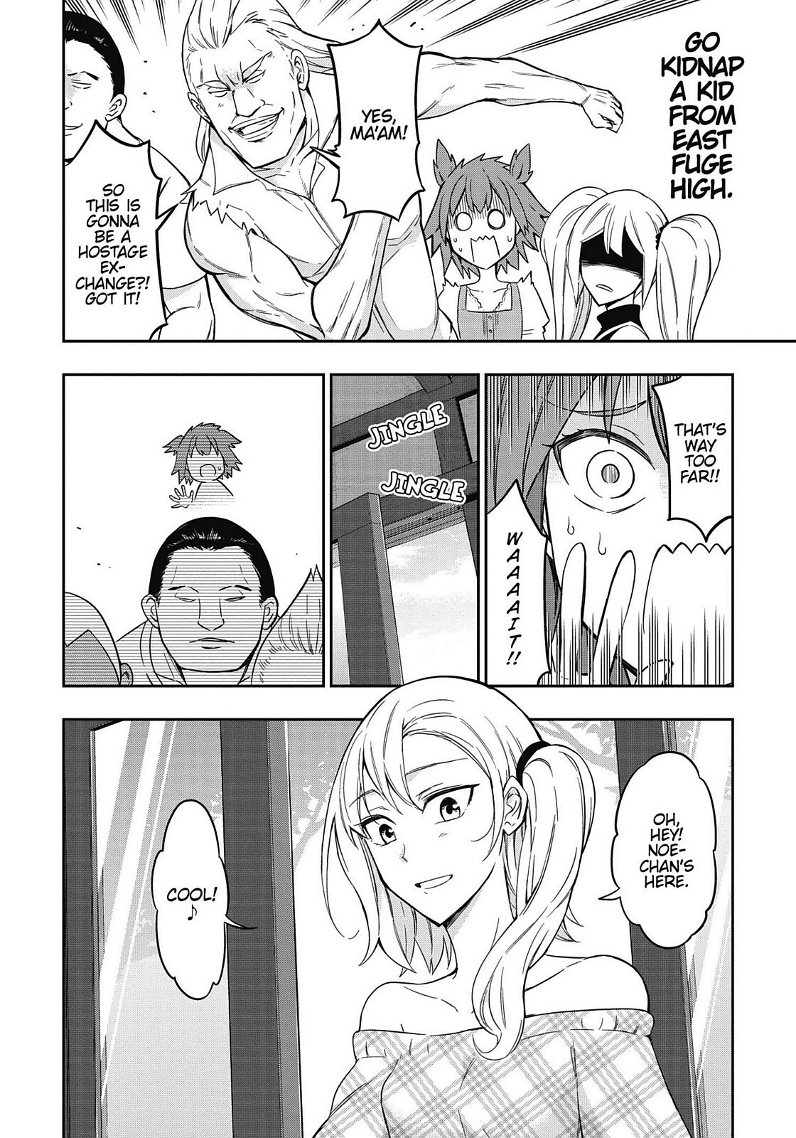 Read D-Frag! Manga Online