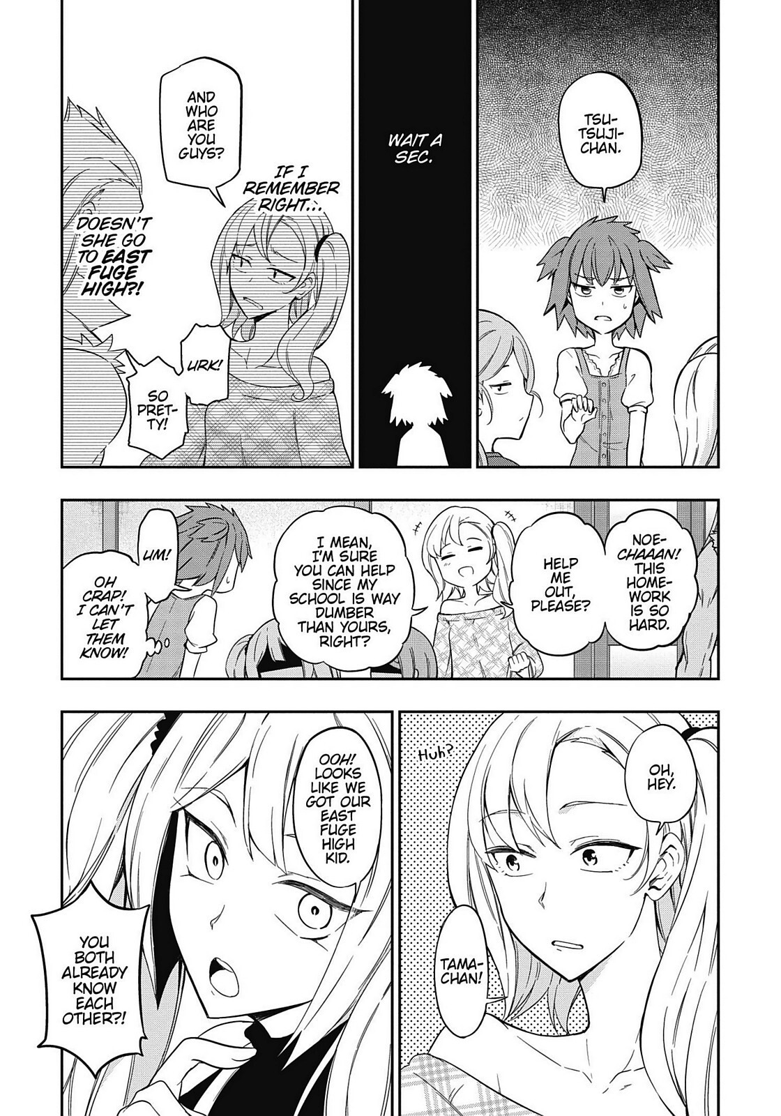 Read D-Frag! Manga Online