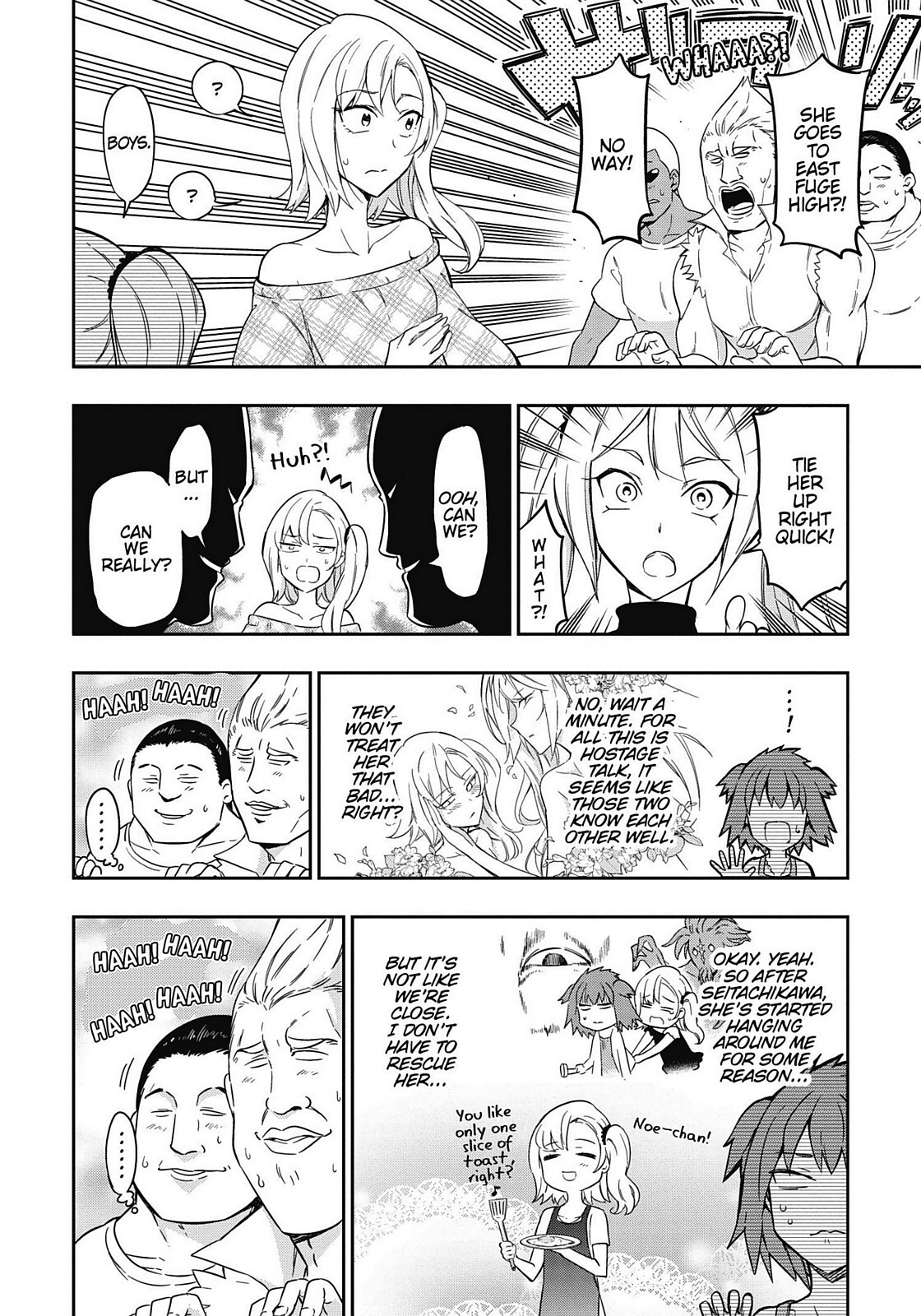 Read D-Frag! Manga Online