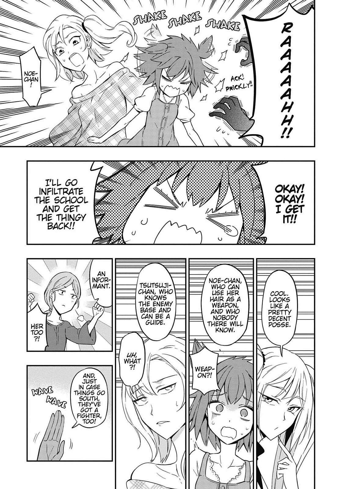 Read D-Frag! Manga Online