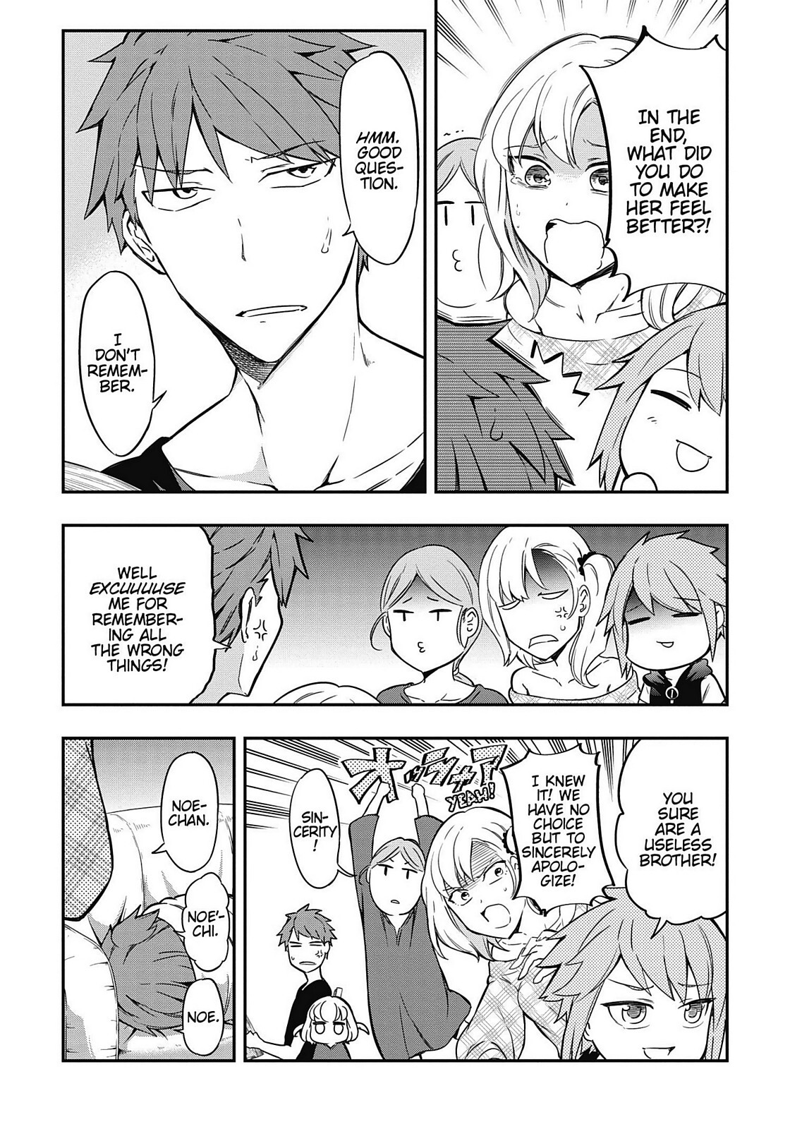 Read D-Frag! Manga Online