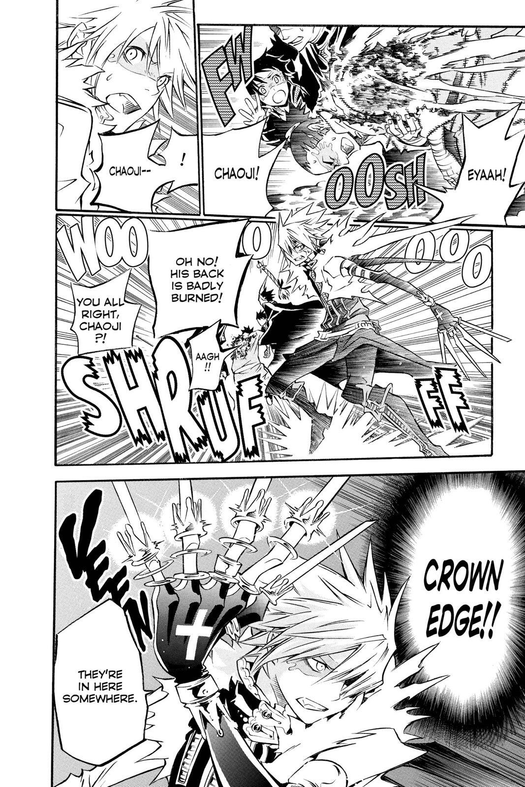 Read D.Gray-man Manga Online
