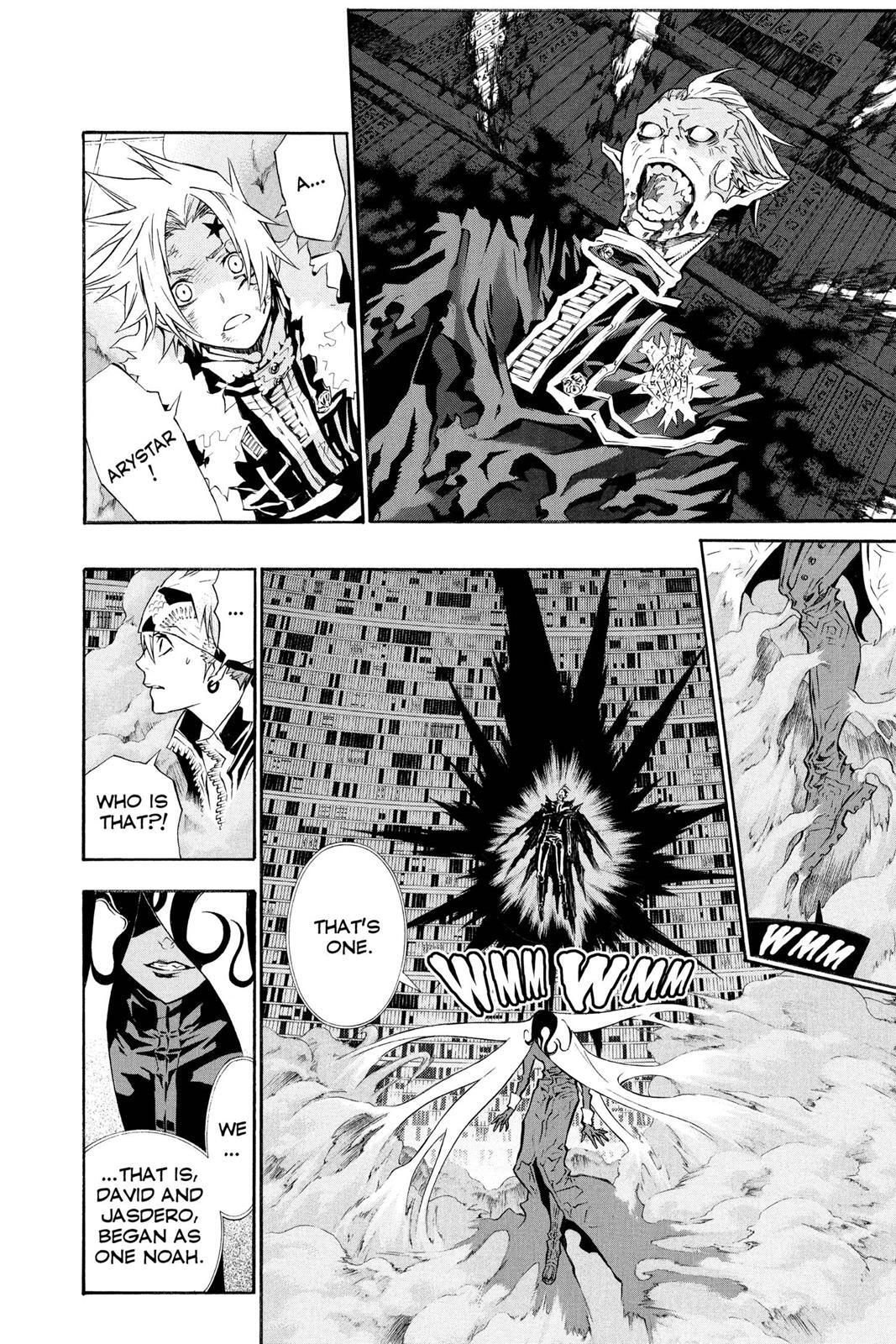 Read D.Gray-man Manga Online