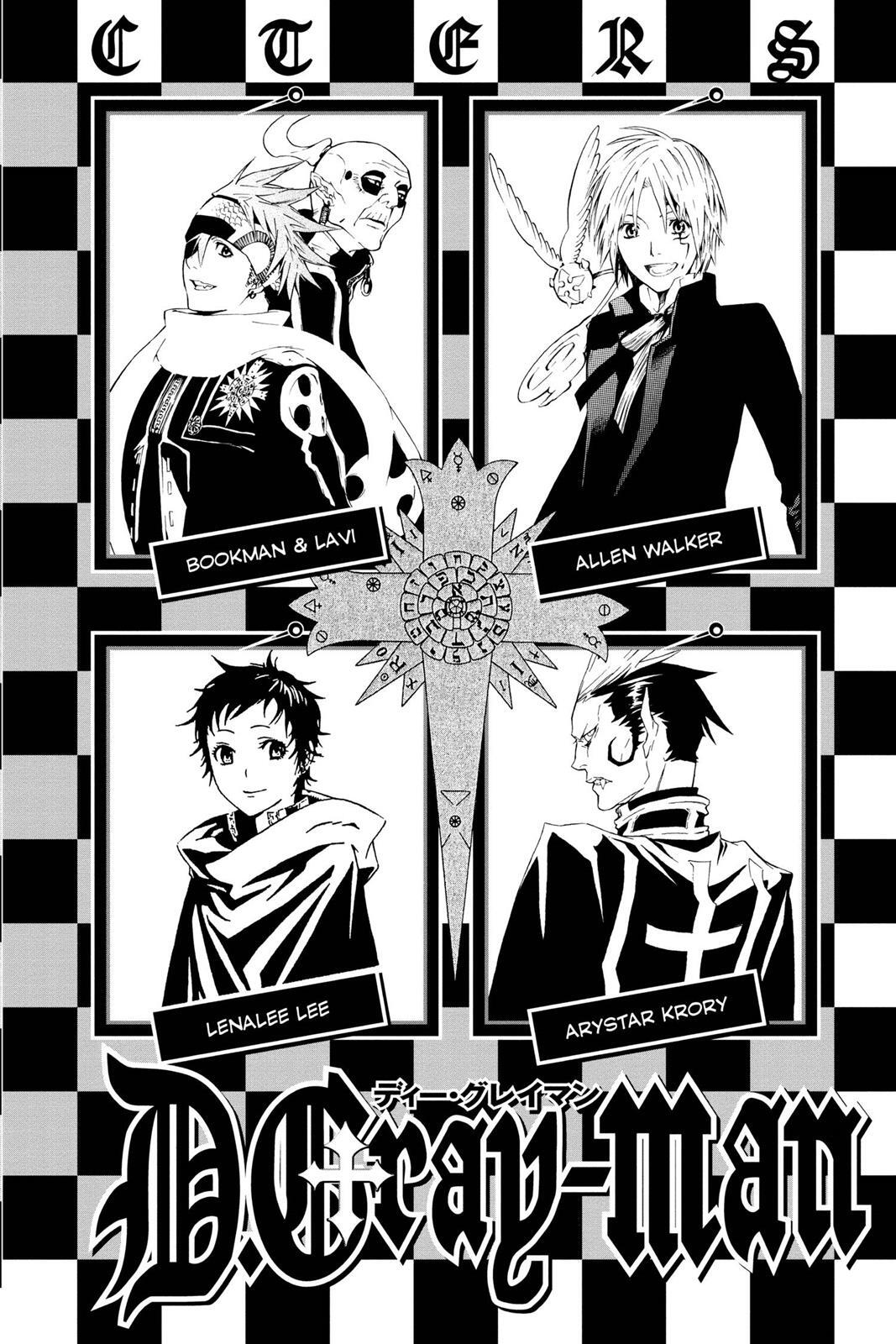 Read D.Gray-man Manga Online