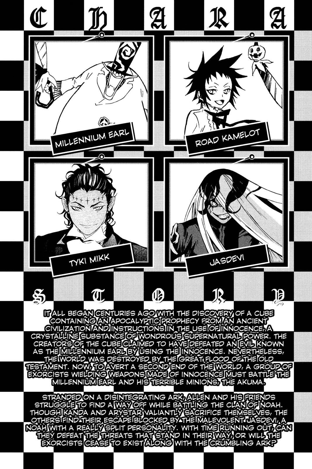 Read D.Gray-man Manga Online