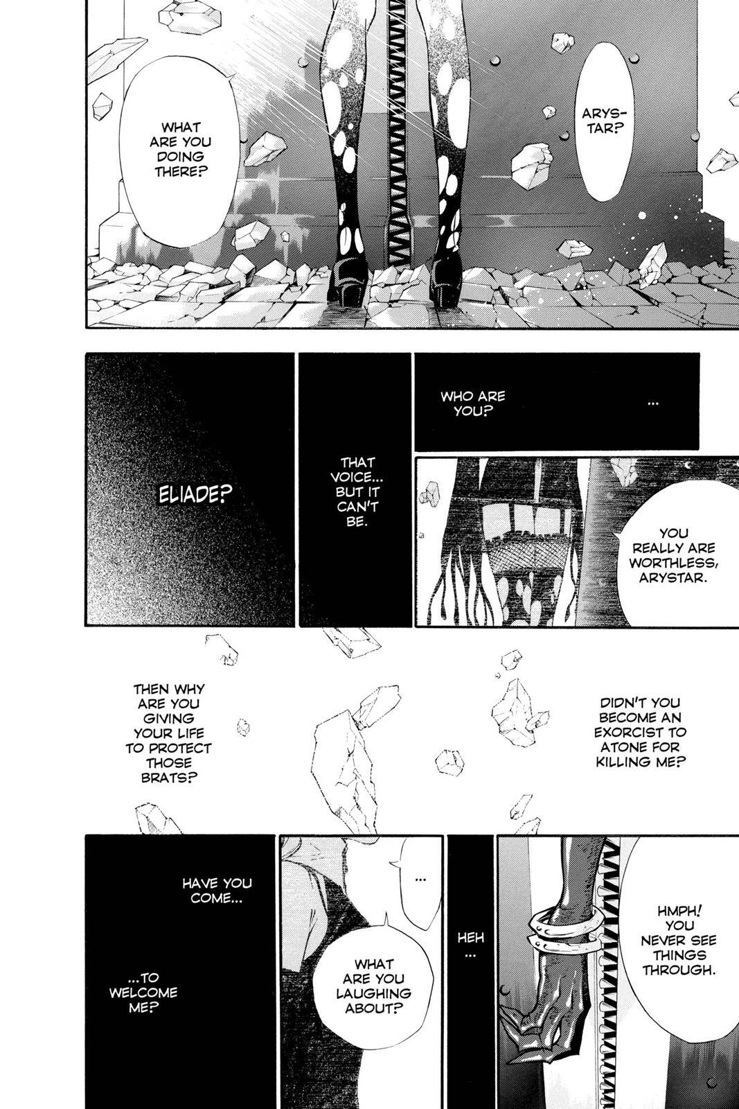 Read D.Gray-man Manga Online