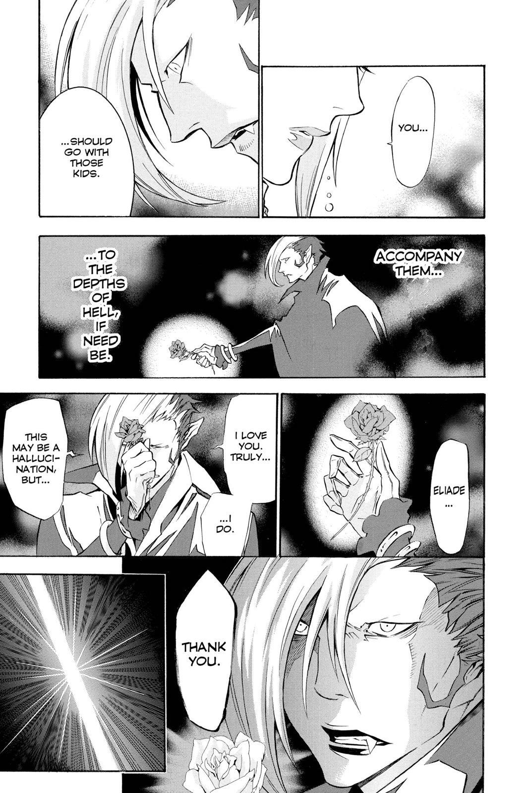 Read D.Gray-man Manga Online