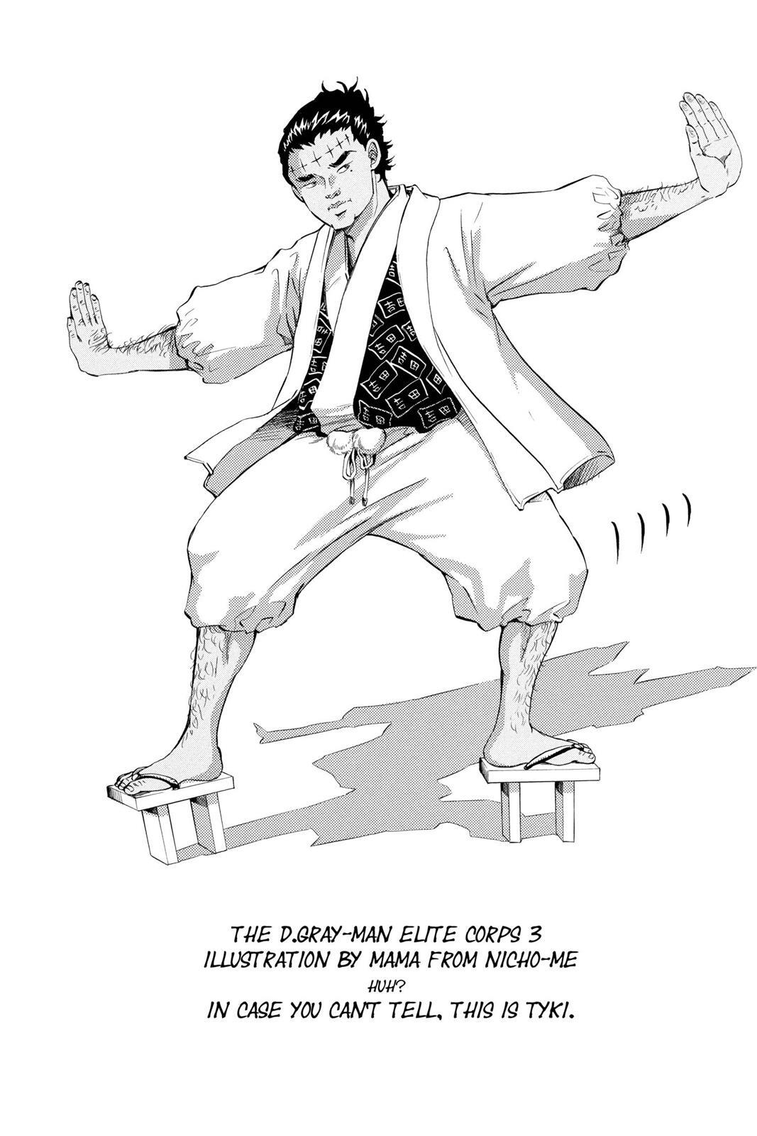 Read D.Gray-man Manga Online