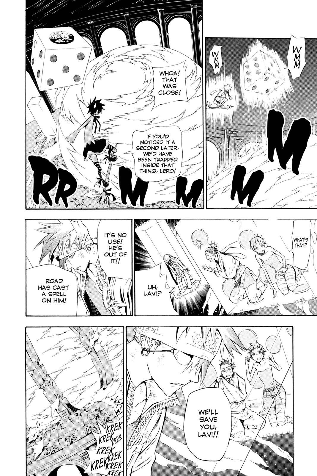 Read D.Gray-man Manga Online