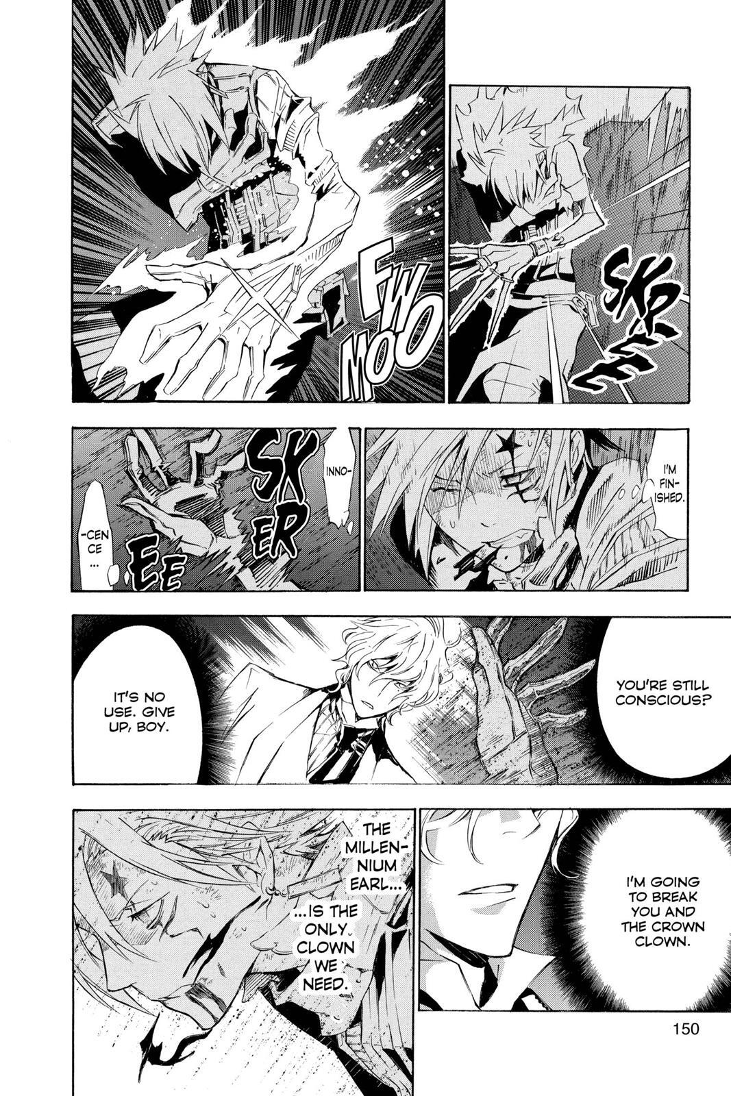 Read D.Gray-man Manga Online