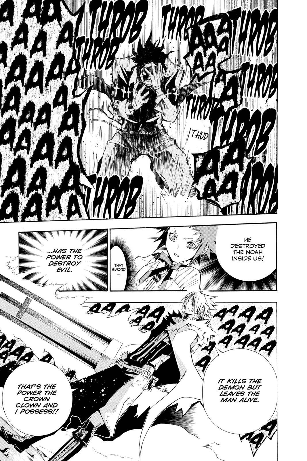 Read D.Gray-man Manga Online