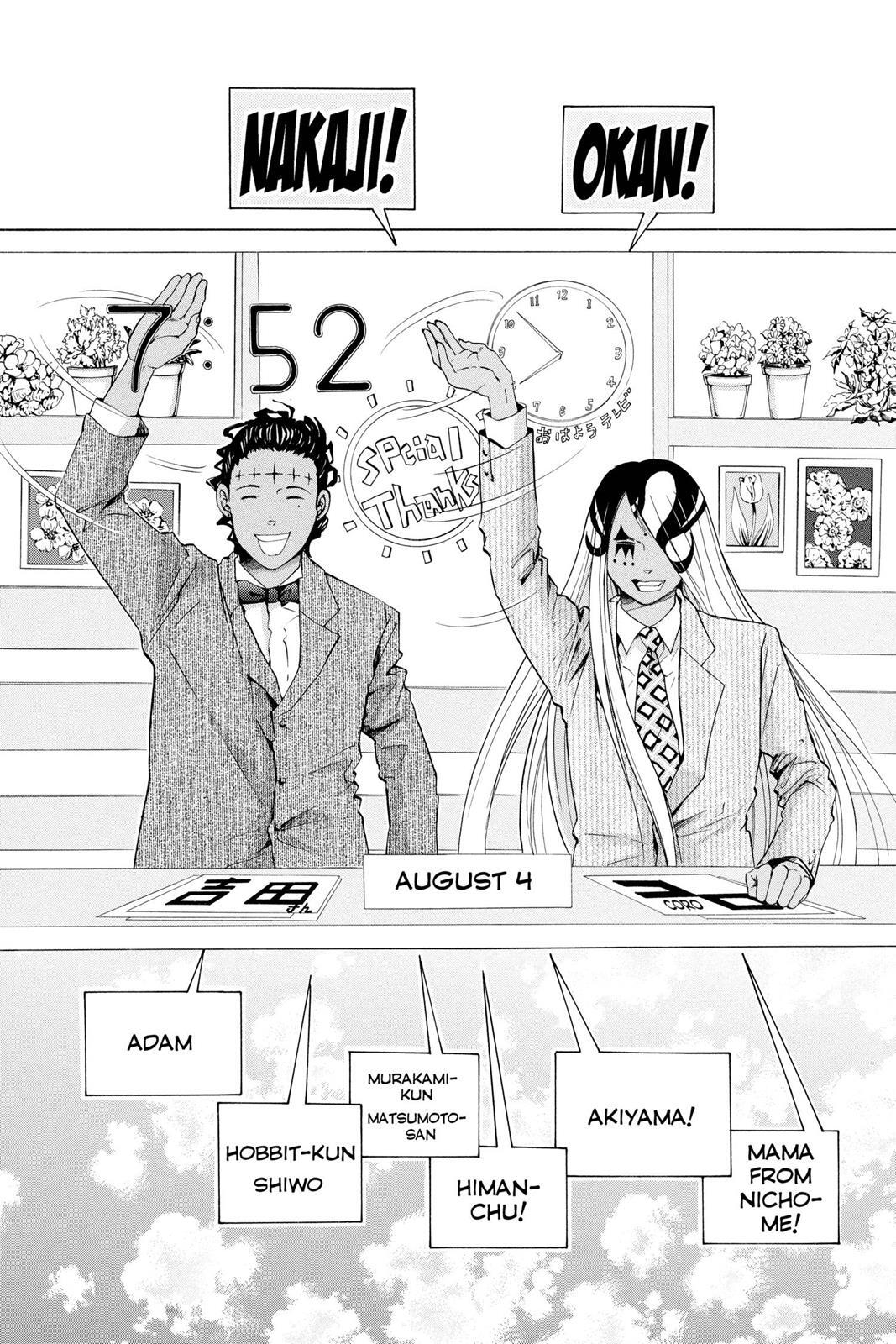 Read D.Gray-man Manga Online