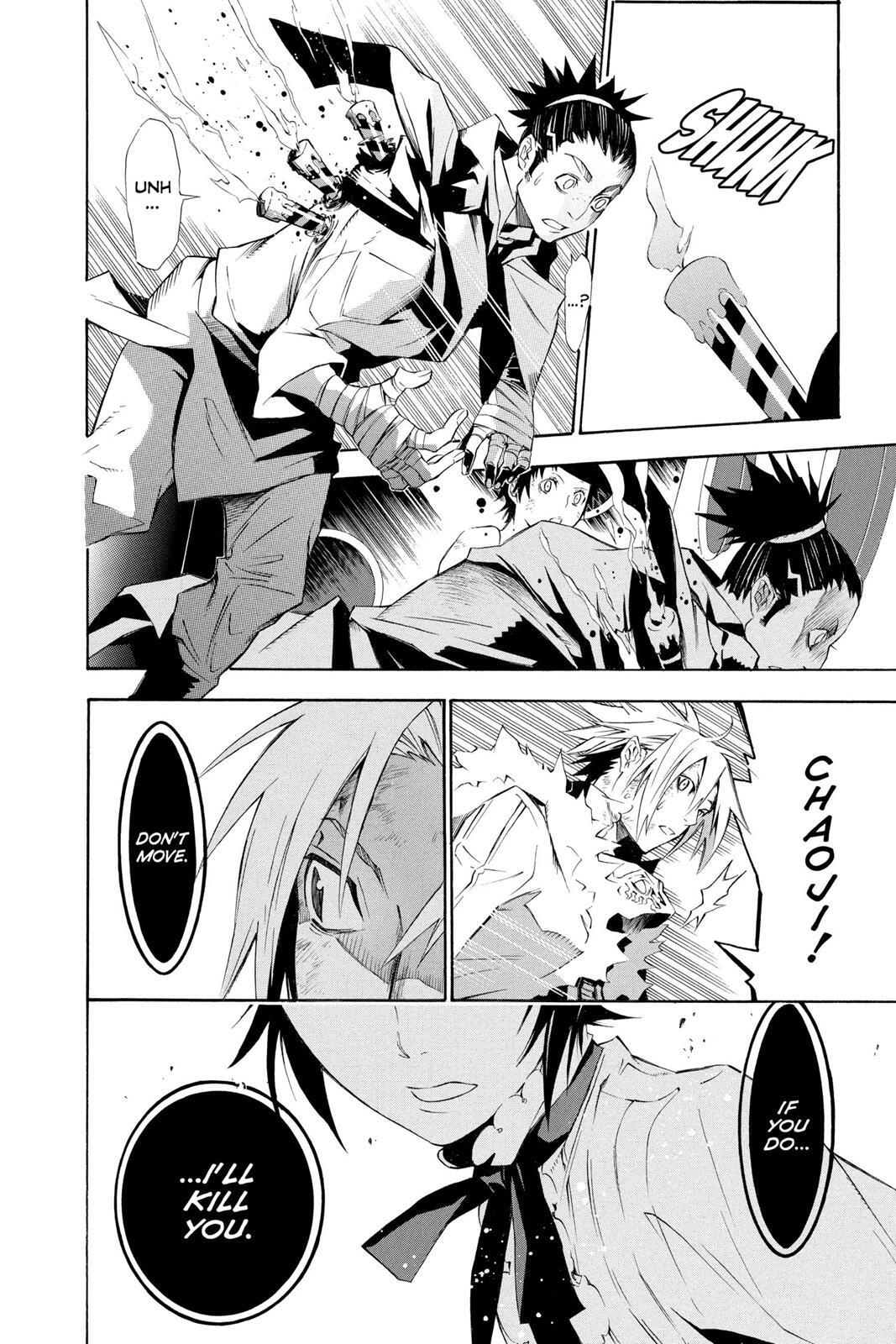 Read D.Gray-man Manga Online