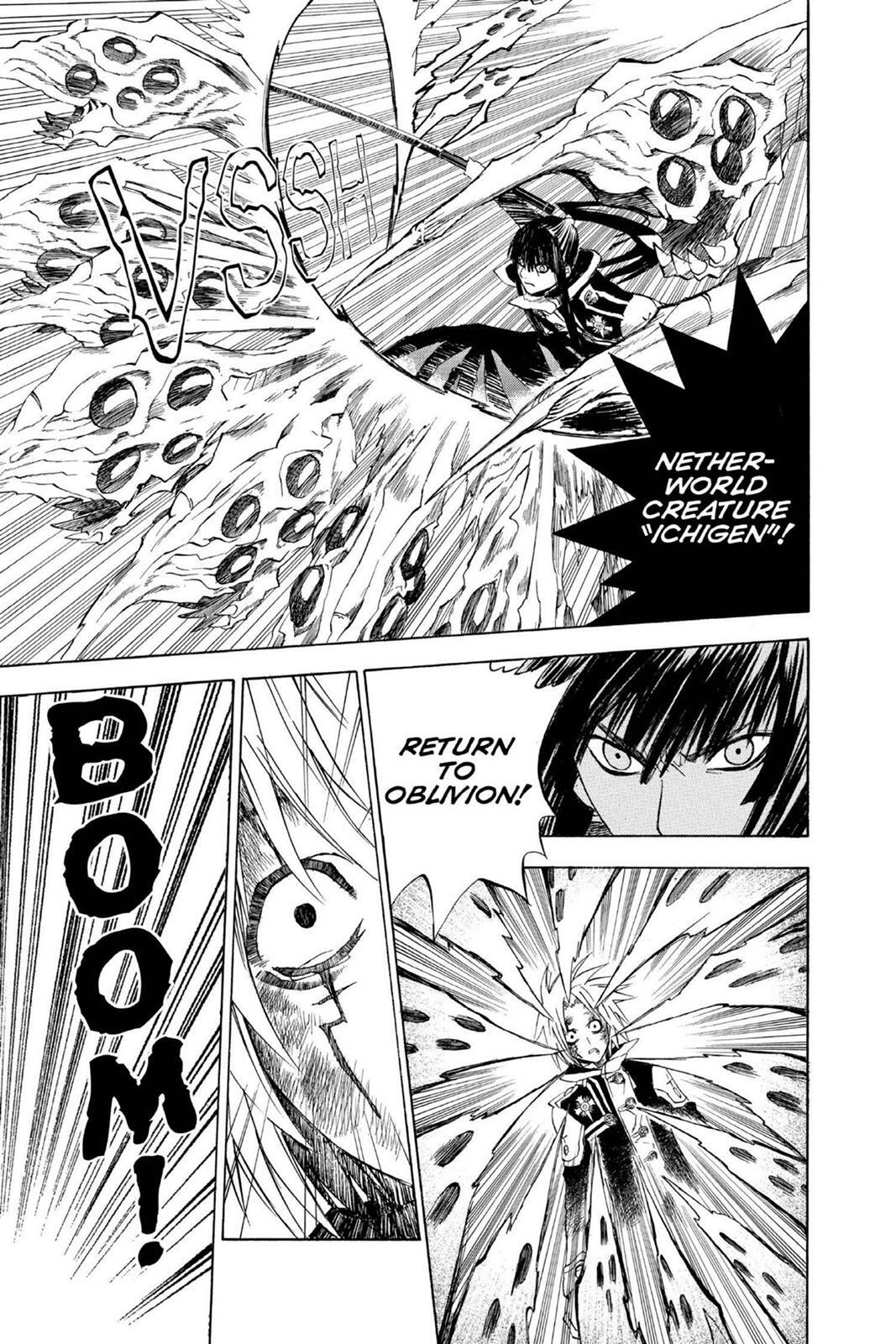 Read D.Gray-man Manga Online