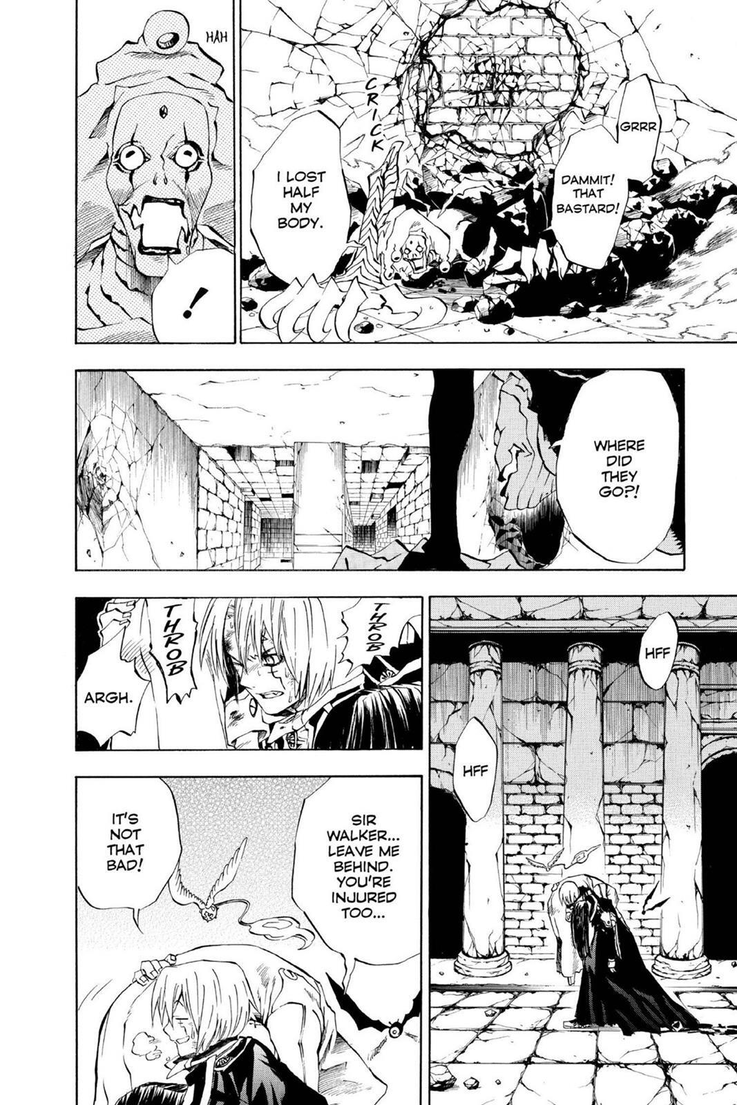 Read D.Gray-man Manga Online