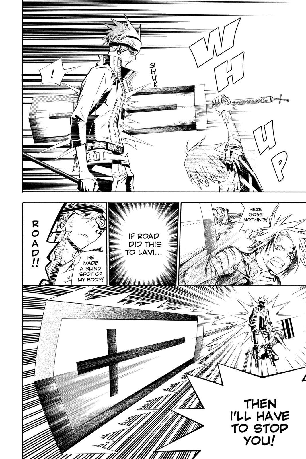 Read D.Gray-man Manga Online