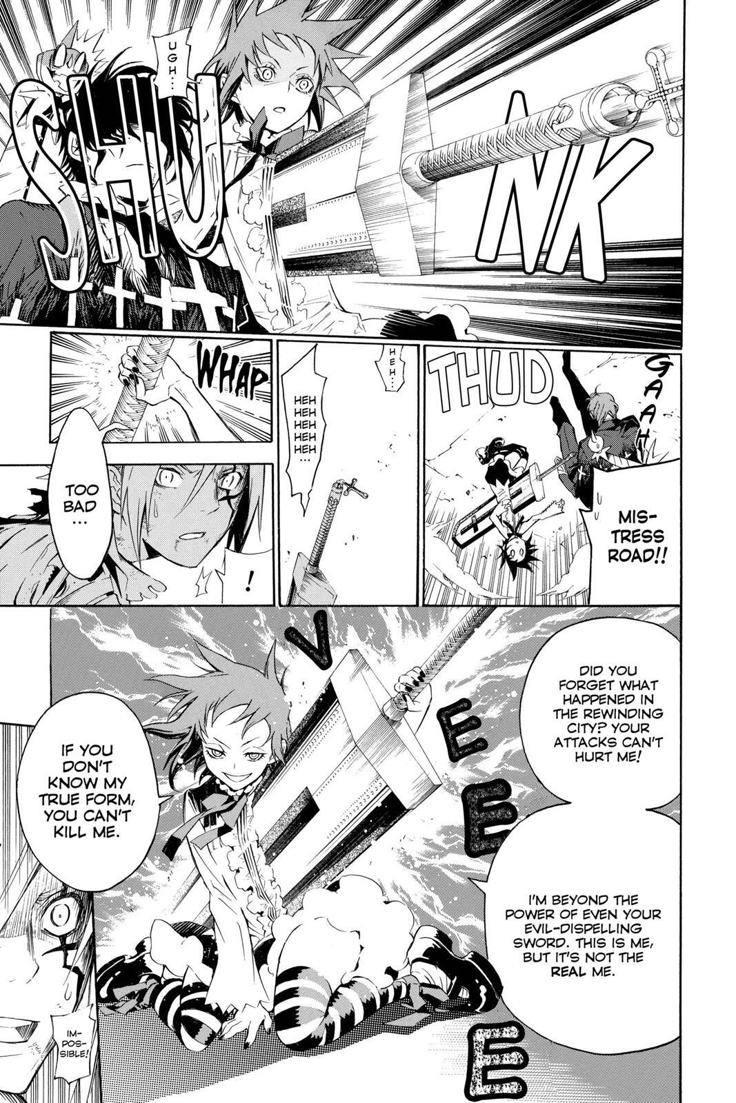 Read D.Gray-man Manga Online