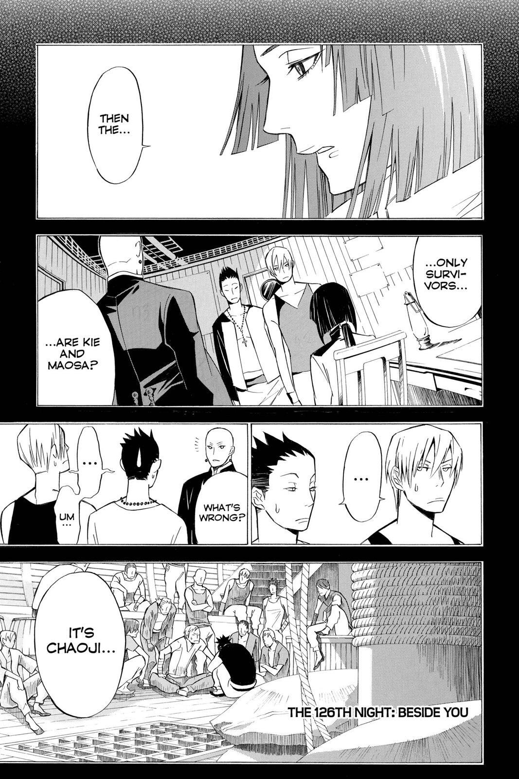 Read D.Gray-man Manga Online