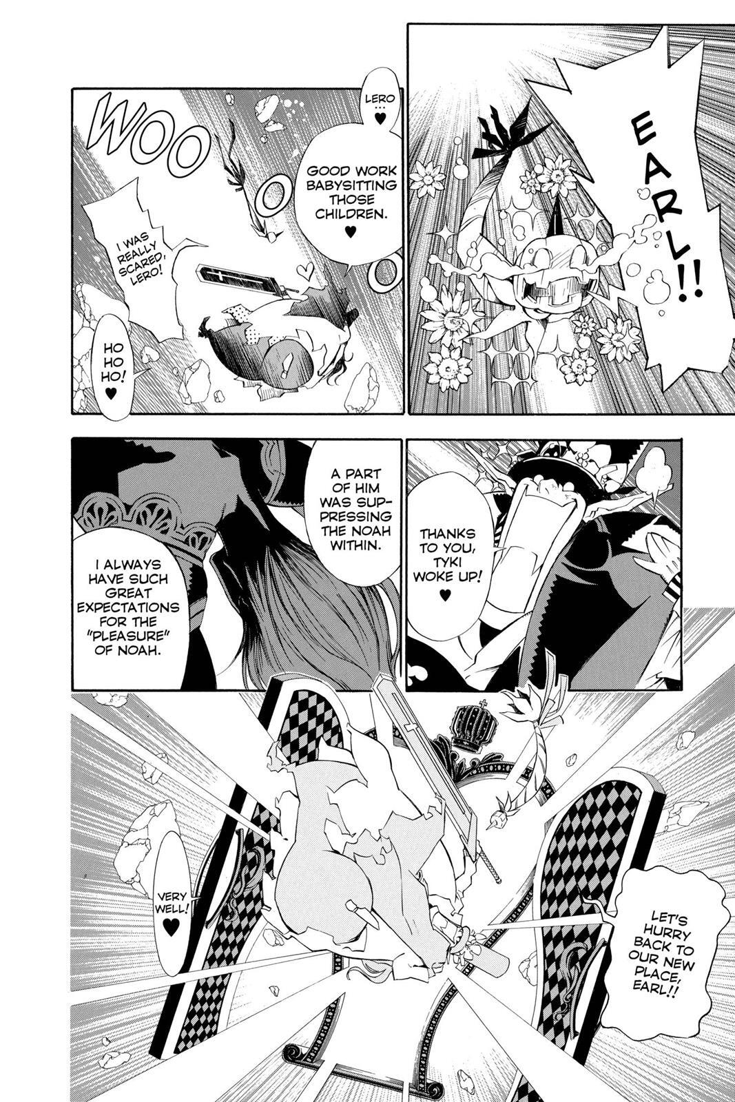 Read D.Gray-man Manga Online