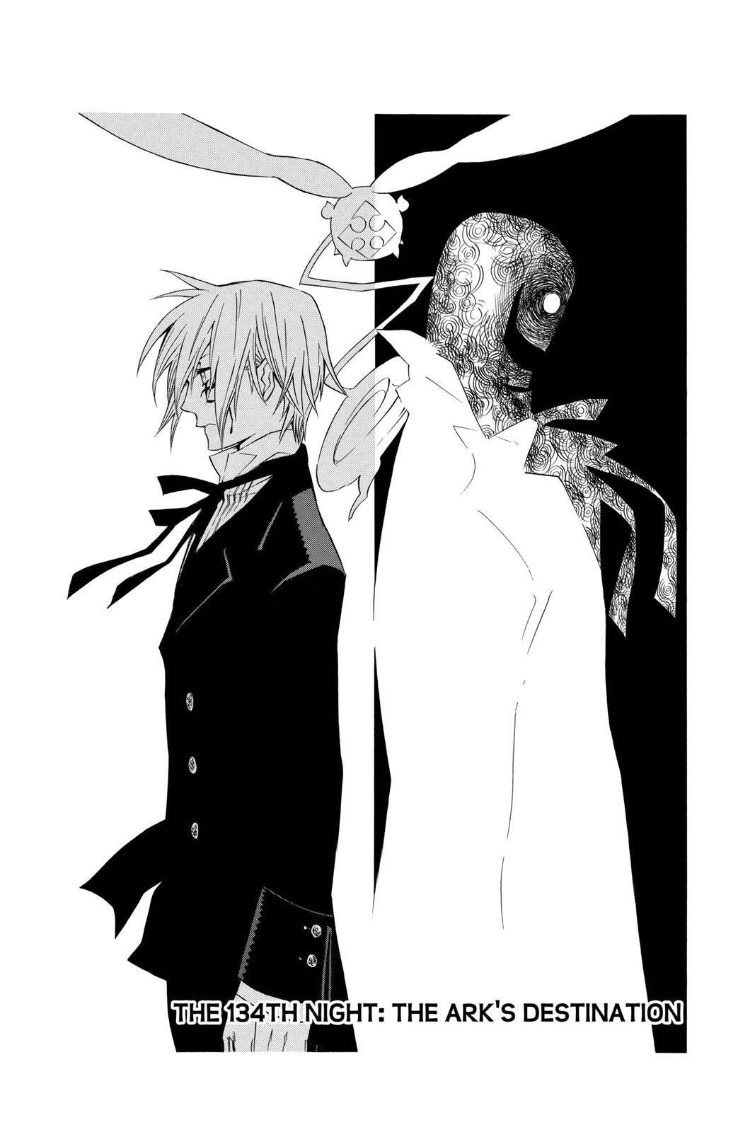 Read D.Gray-man Manga Online