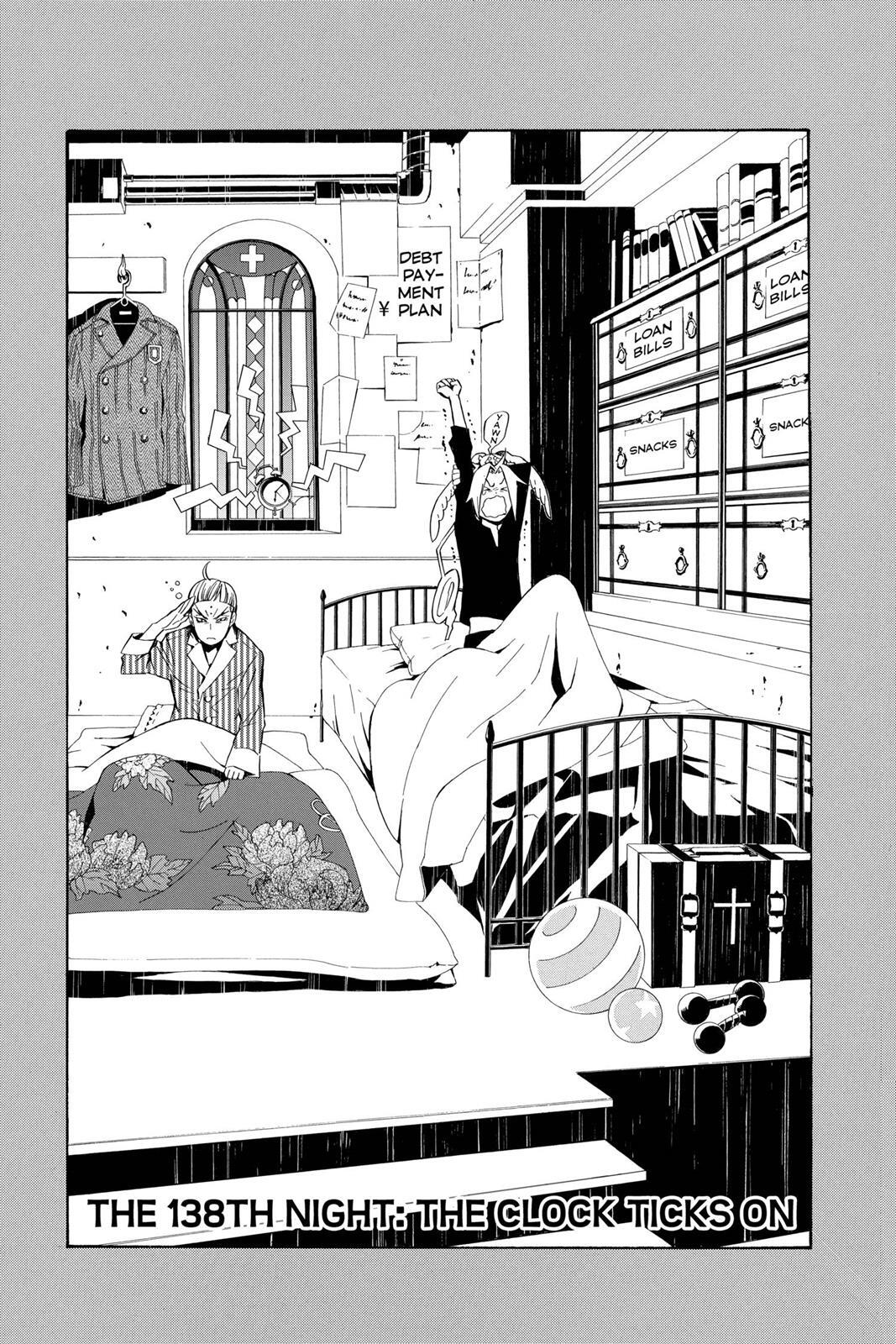 Read D.Gray-man Manga Online