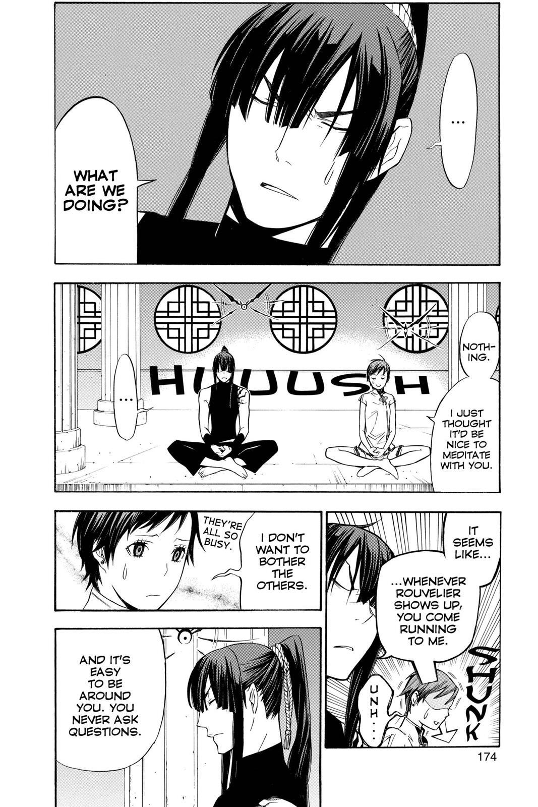 Read D.Gray-man Manga Online