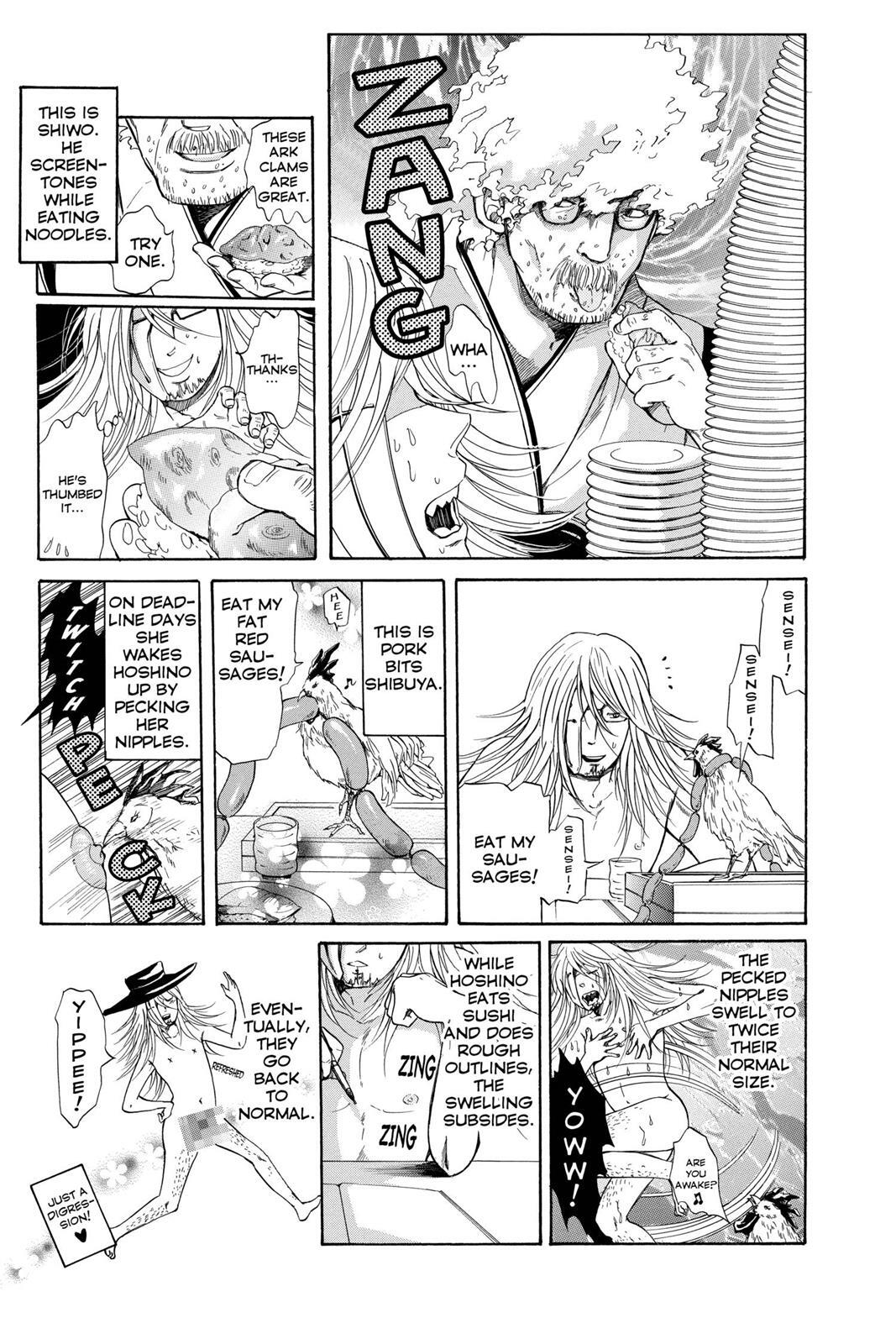 Read D.Gray-man Manga Online