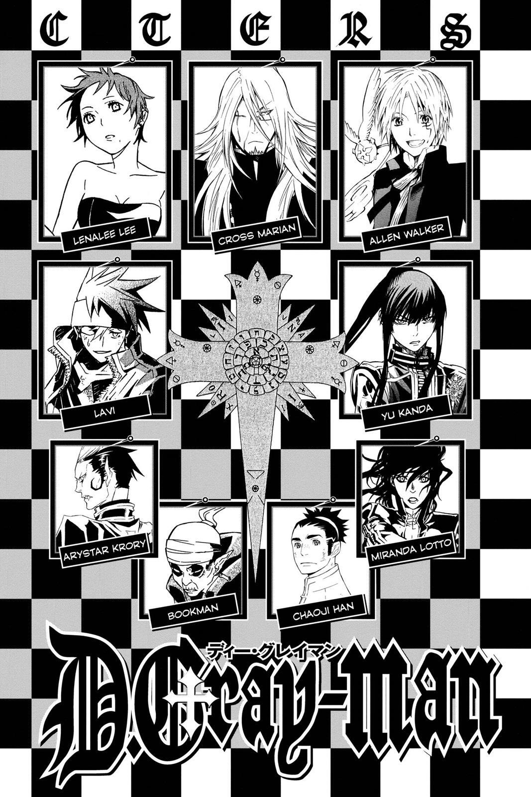 Read D.Gray-man Manga Online