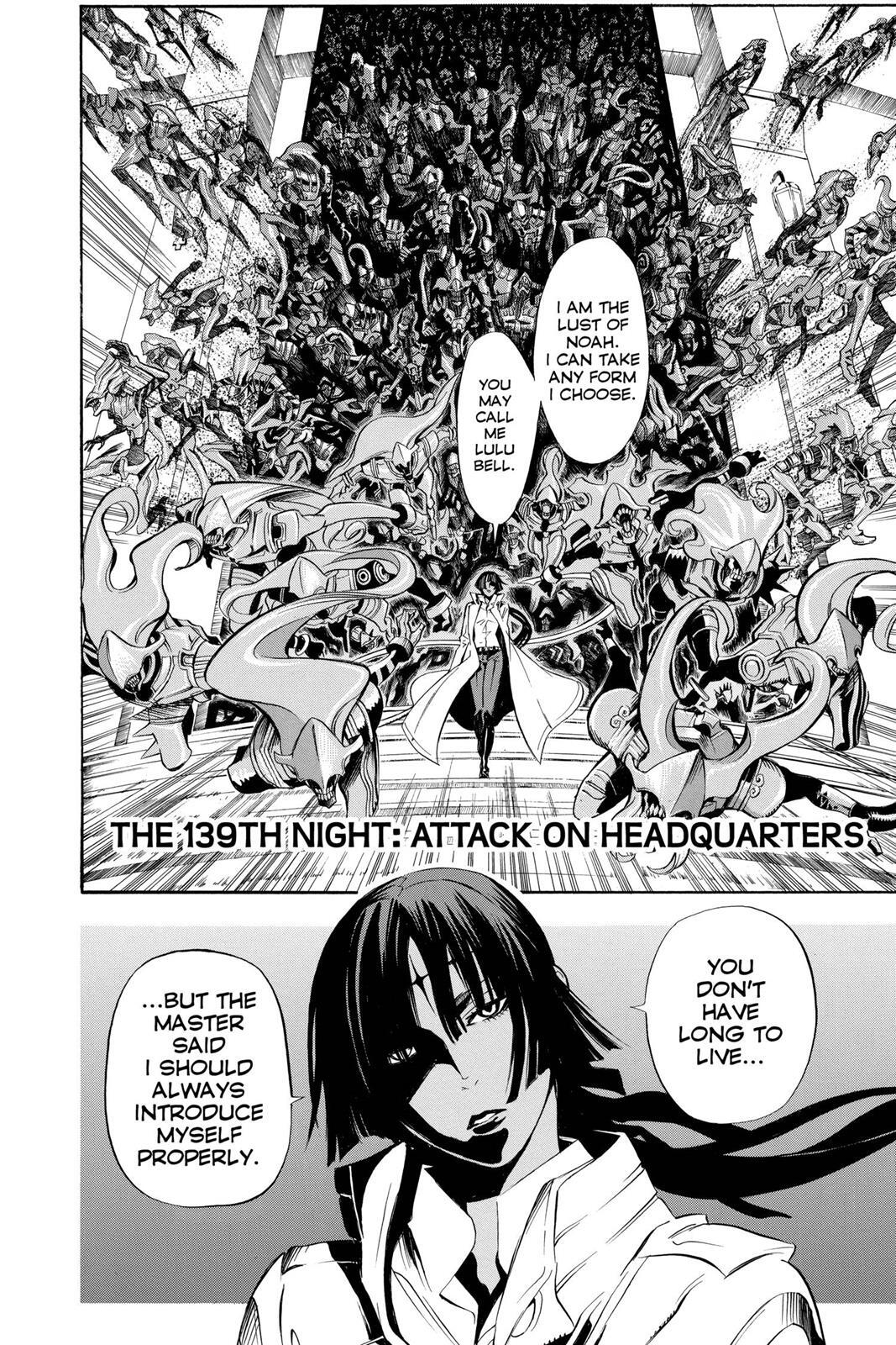 Read D.Gray-man Manga Online